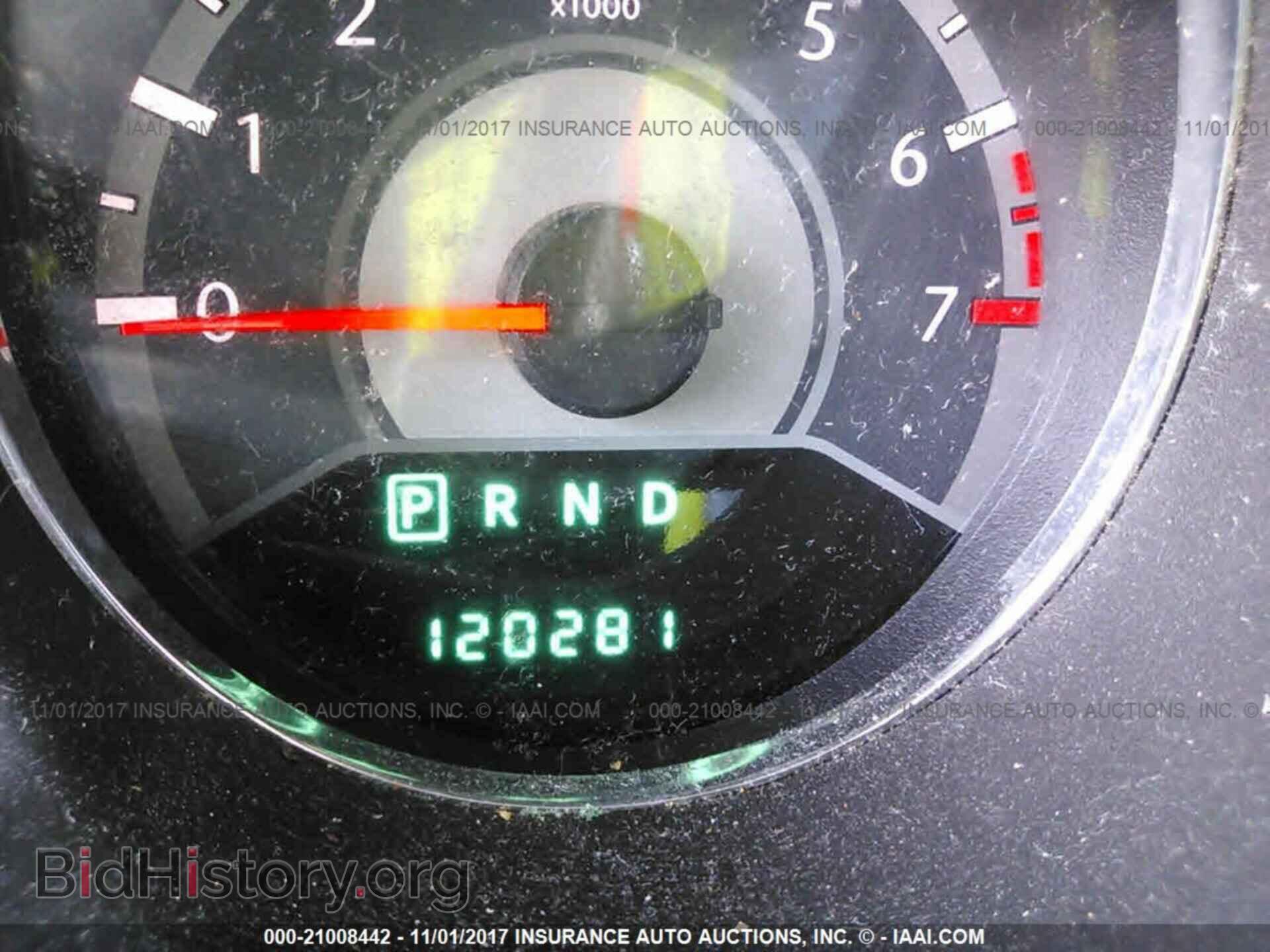 2011 Chrysler 200 - VIN: 1C3BC1FB0BN537900 - Photo 7