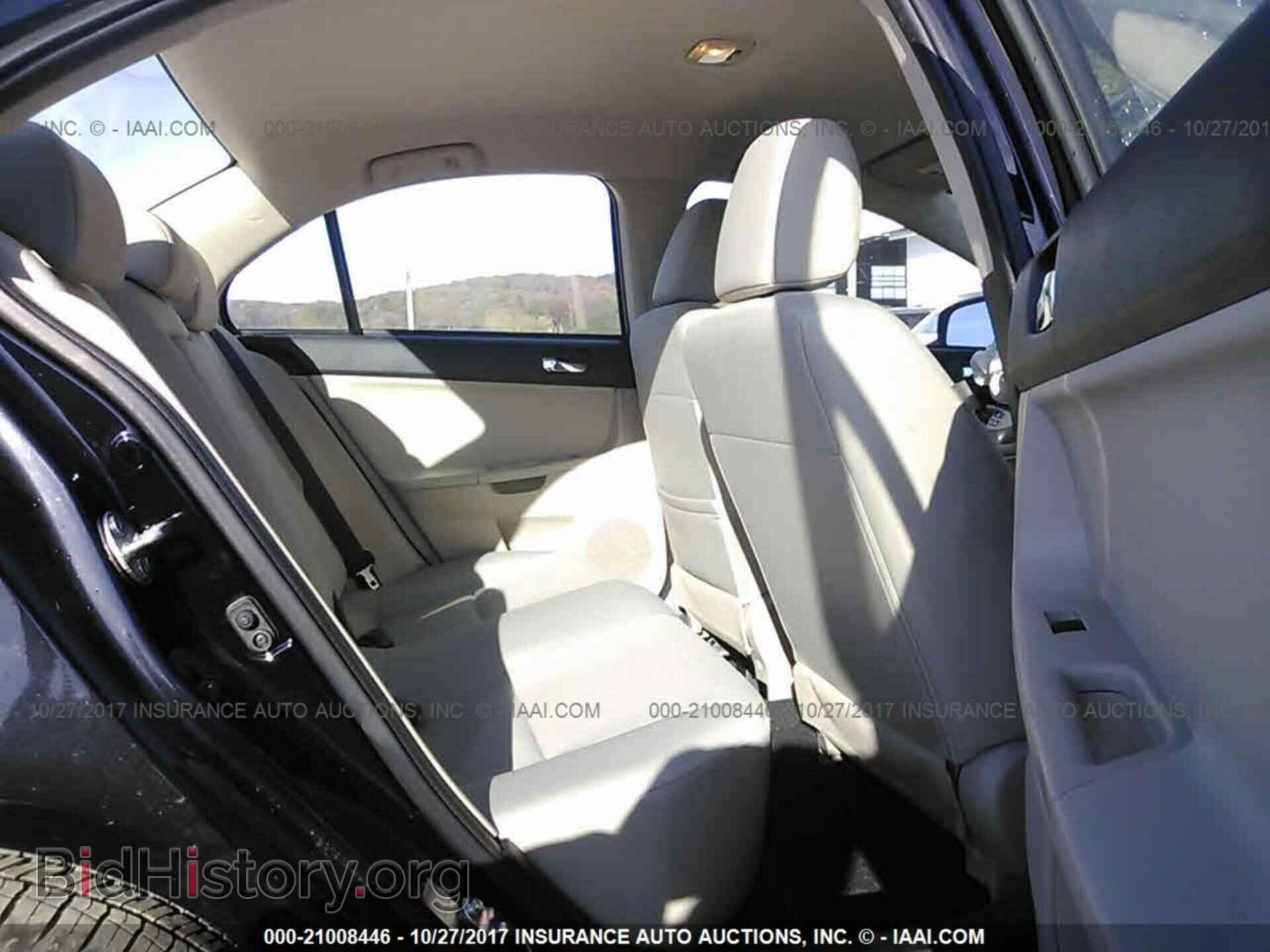 2017 Mitsubishi Lancer - VIN: JA32U2FU0HU006869 - Фото 8