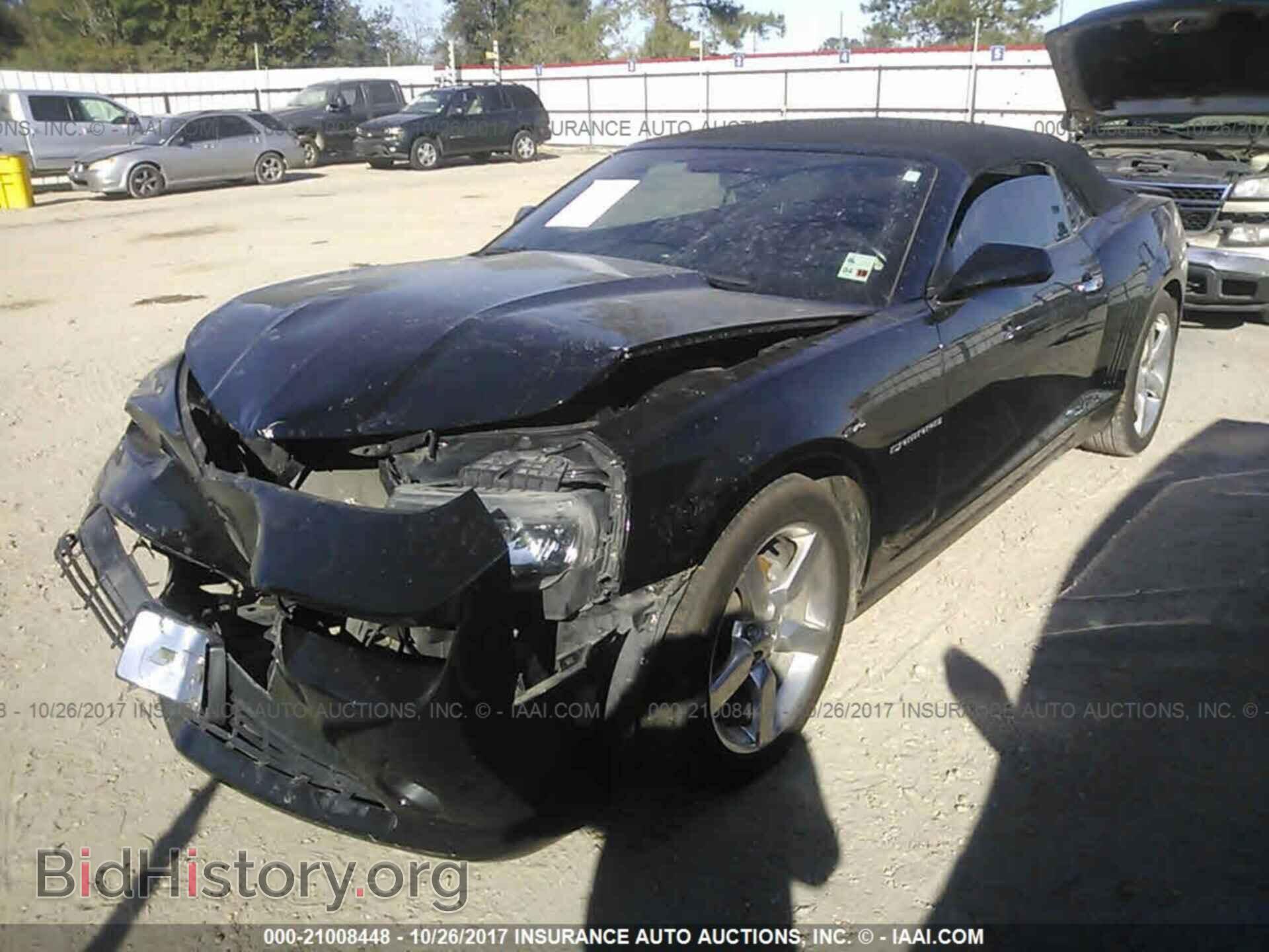 2014 Chevrolet Camaro - VIN: 2G1FC3D39E9190846 - Фото 2