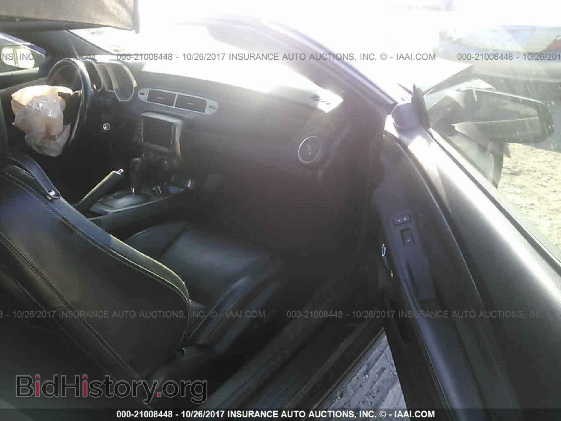 2014 Chevrolet Camaro - VIN: 2G1FC3D39E9190846 - Фото 5