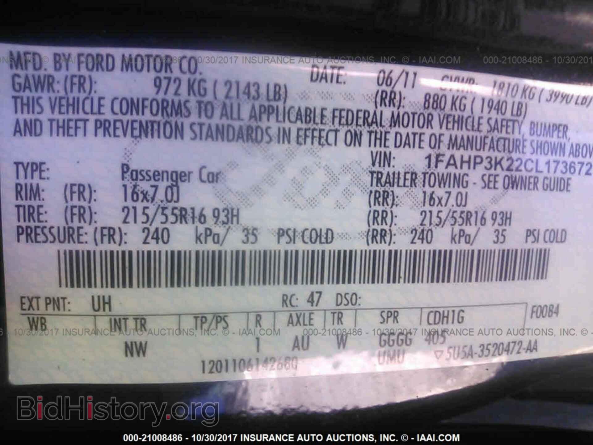 2012 Ford Focus - VIN: 1FAHP3K22CL173672 - Photo 9
