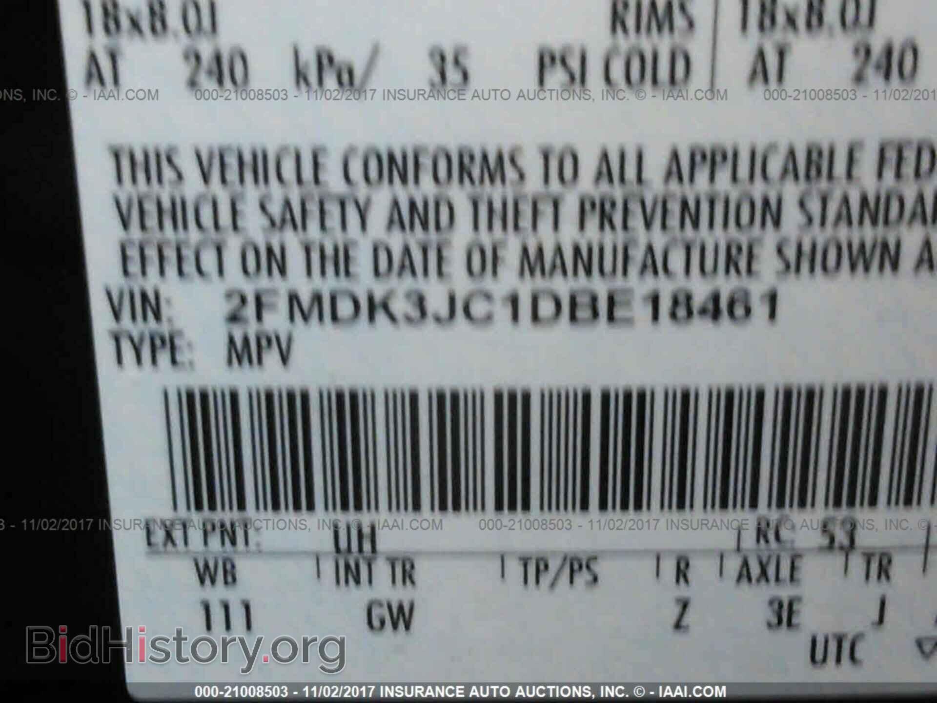 2013 Ford Edge - VIN: 2FMDK3JC1DBE18461 - Фото 9