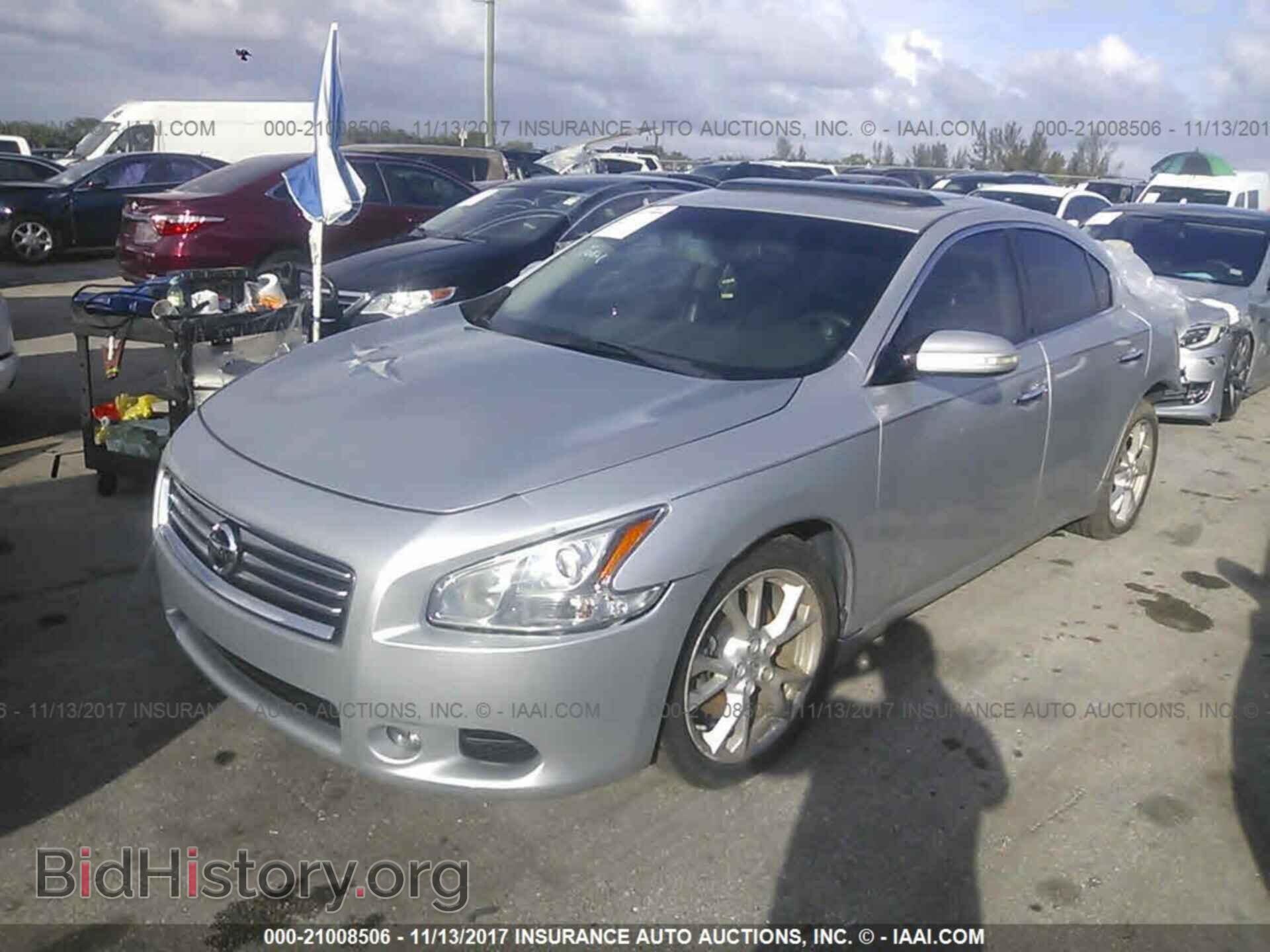2012 Nissan Maxima - VIN: 1N4AA5AP1CC863036 - Фото 2