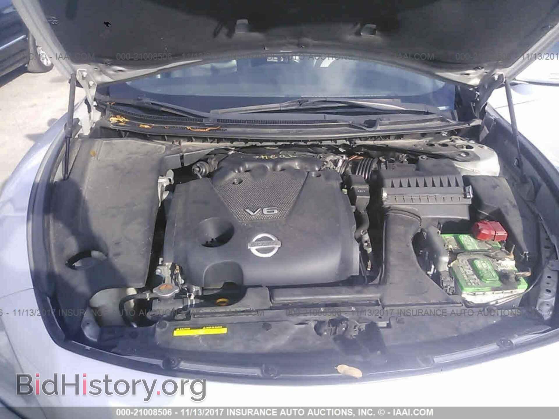 2012 Nissan Maxima - VIN: 1N4AA5AP1CC863036 - Фото 10