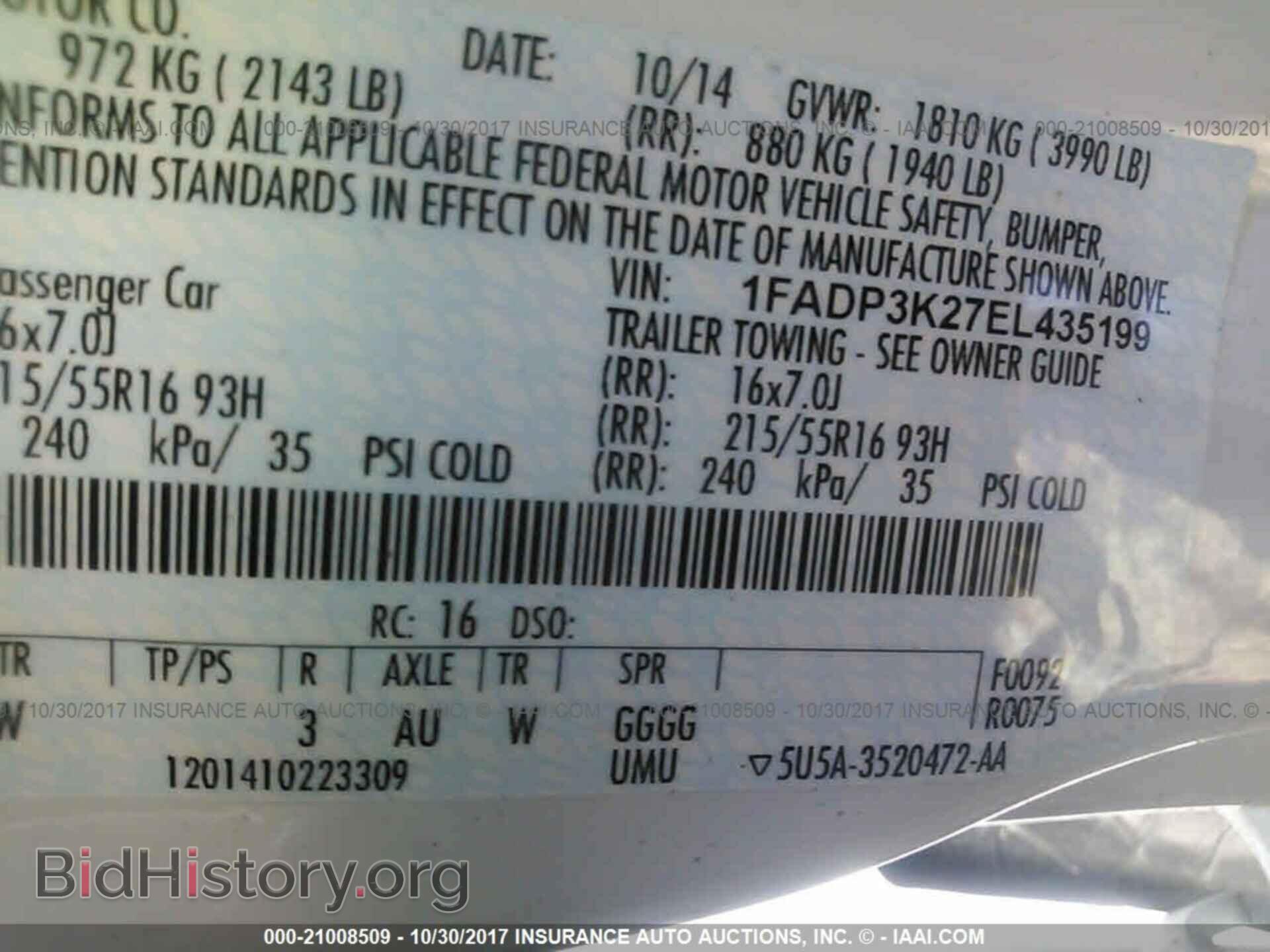 2014 Ford Focus - VIN: 1FADP3K27EL435199 - Фото 9