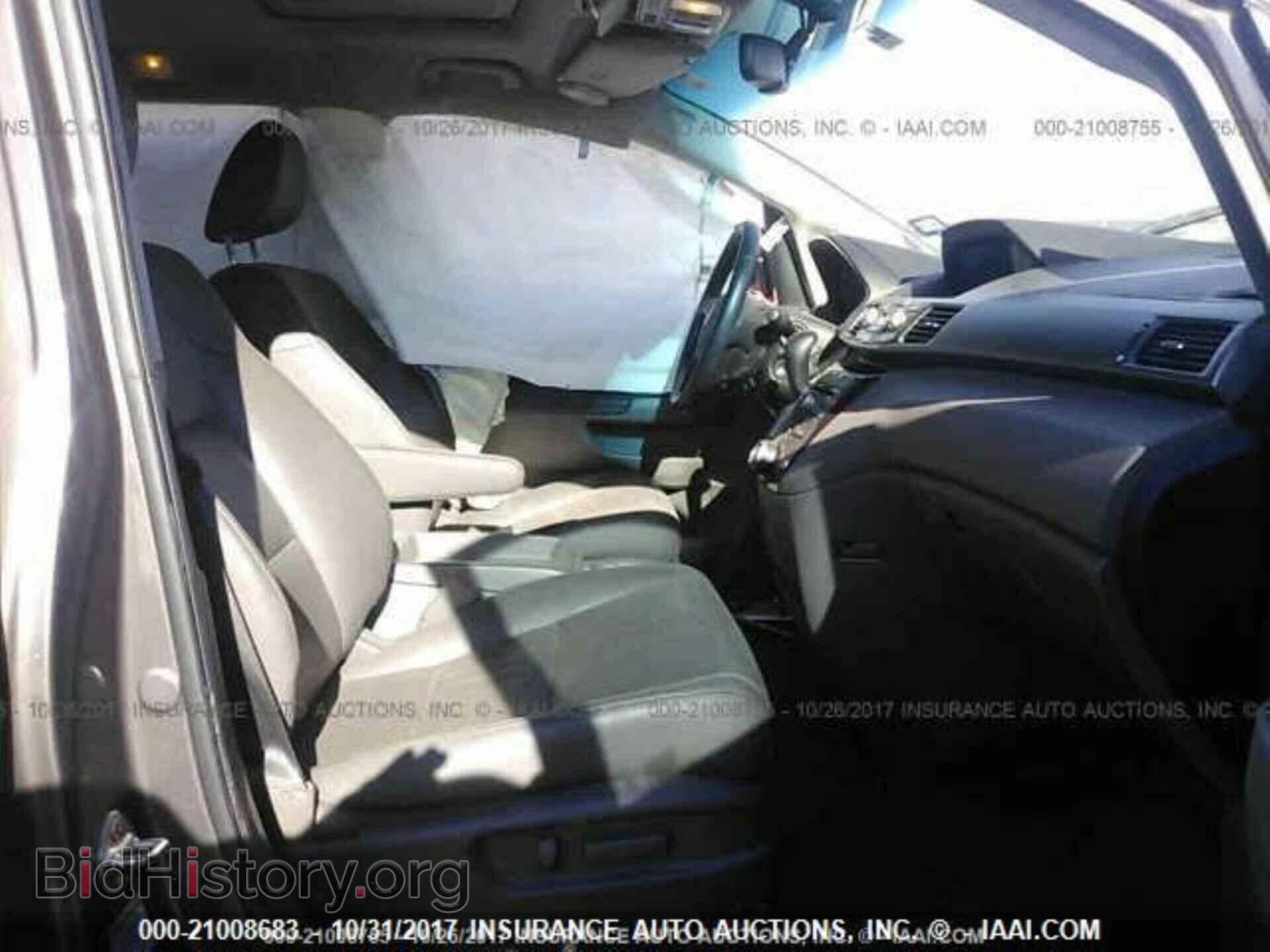 2012 Honda Odyssey - VIN: 5FNRL5H68CB095515 - Фото 5