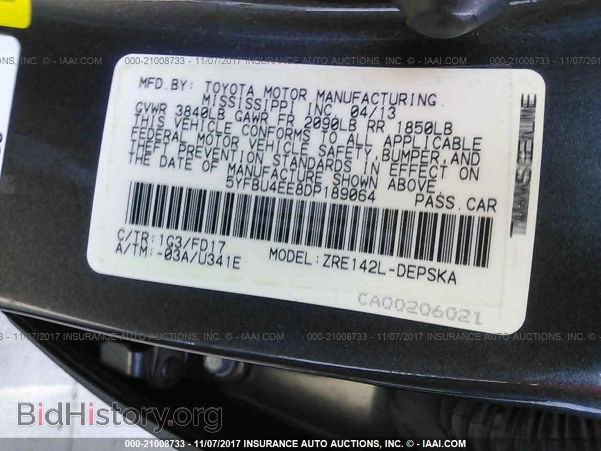 2013 Toyota Corolla - VIN: 5YFBU4EE8DP189064 - Фото 9