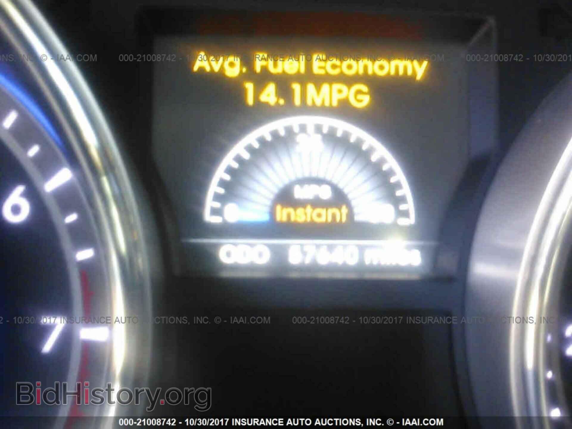 2014 Hyundai SONATA (VIN 5NPEC4ABXEH882339) — фото 7 из 10