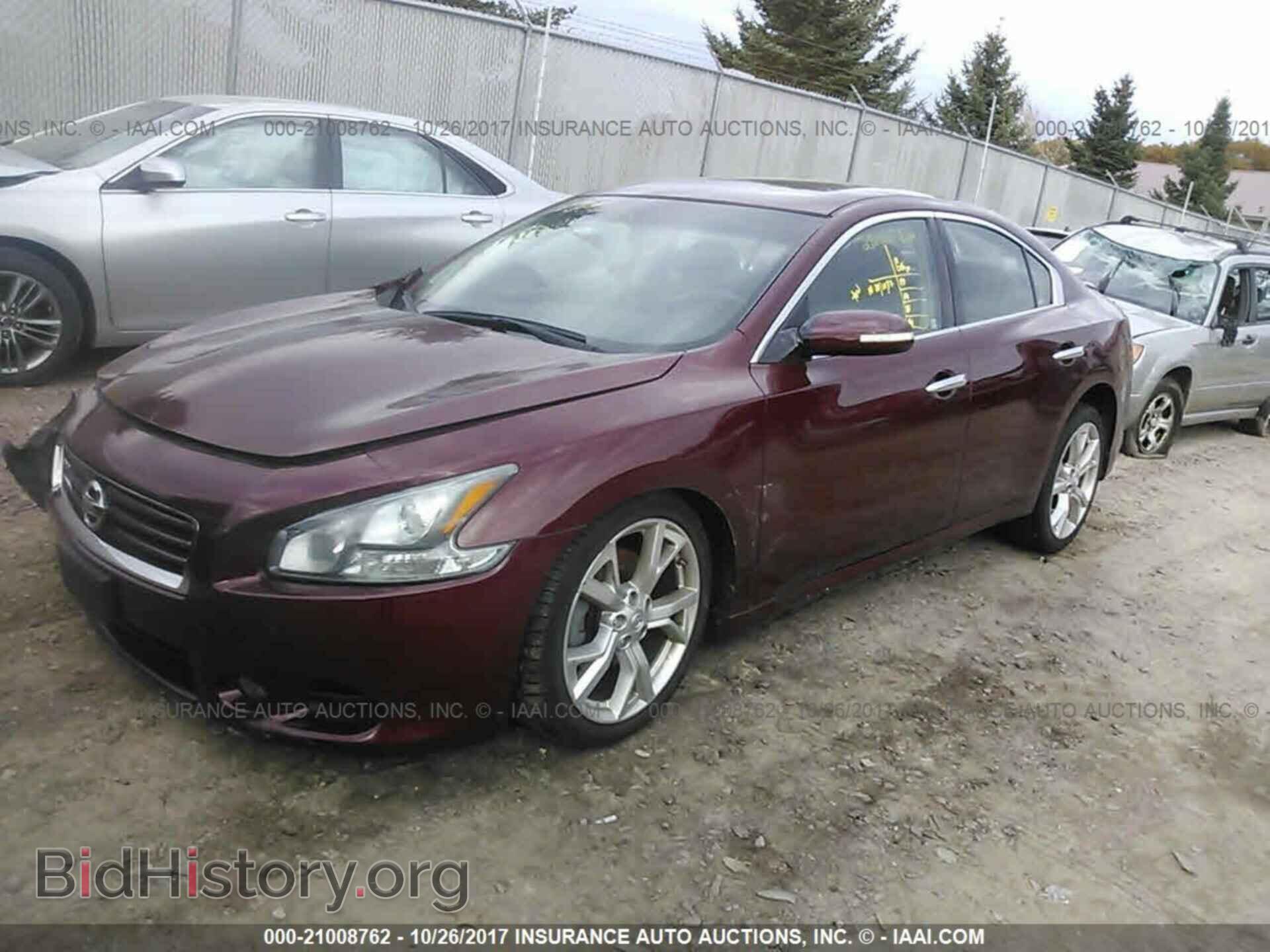 2012 Nissan Maxima - VIN: 1N4AA5AP7CC840800 - Фото 2