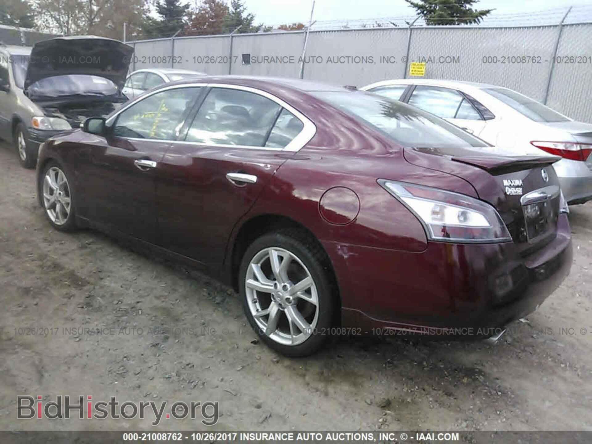 2012 Nissan Maxima - VIN: 1N4AA5AP7CC840800 - Фото 3