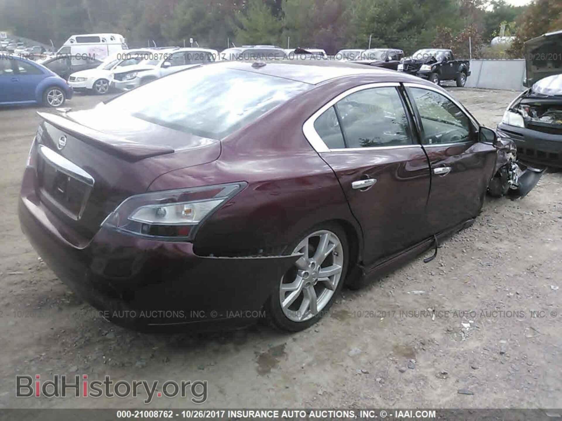 2012 Nissan Maxima - VIN: 1N4AA5AP7CC840800 - Фото 4