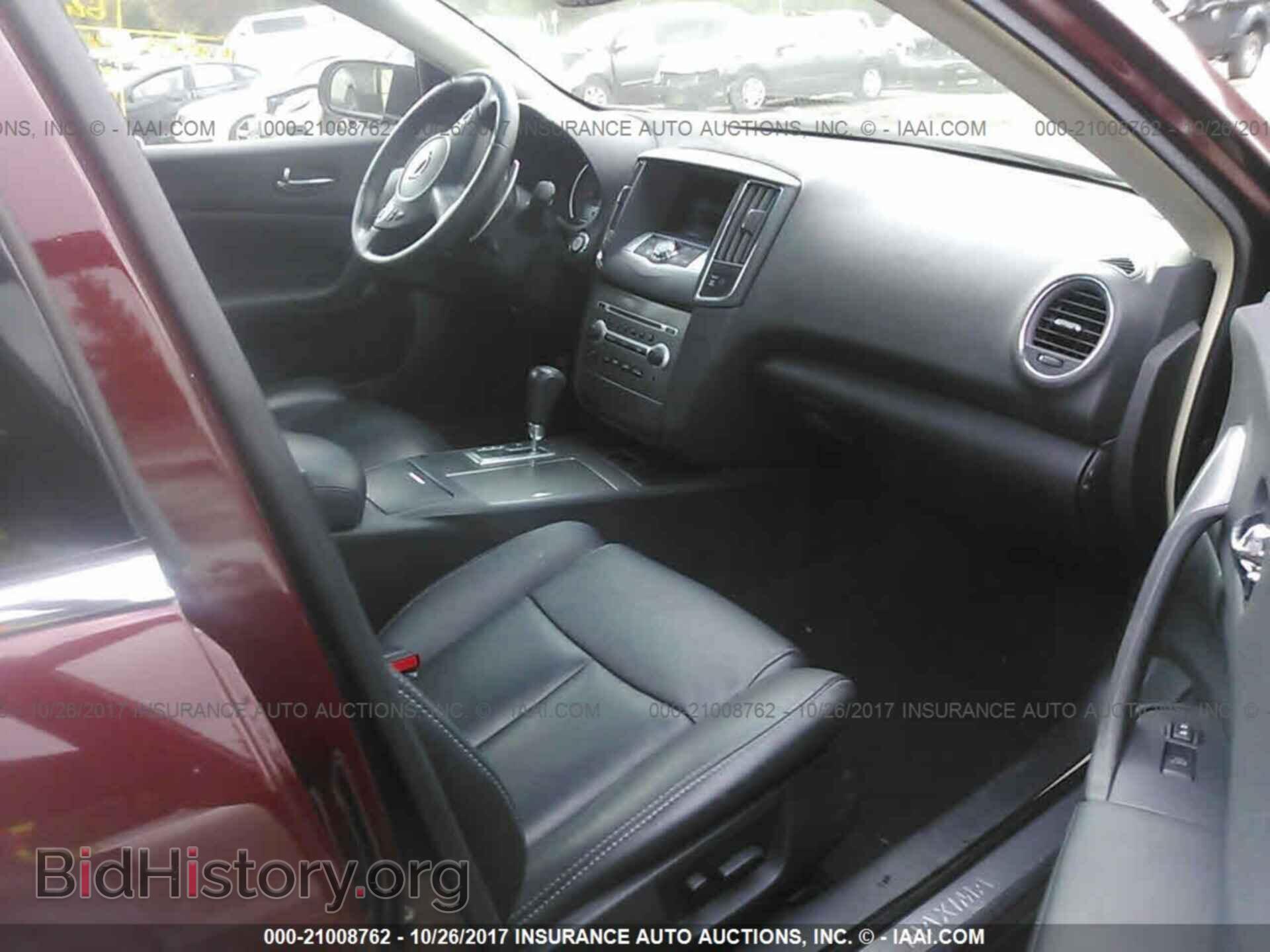 2012 Nissan Maxima - VIN: 1N4AA5AP7CC840800 - Фото 5