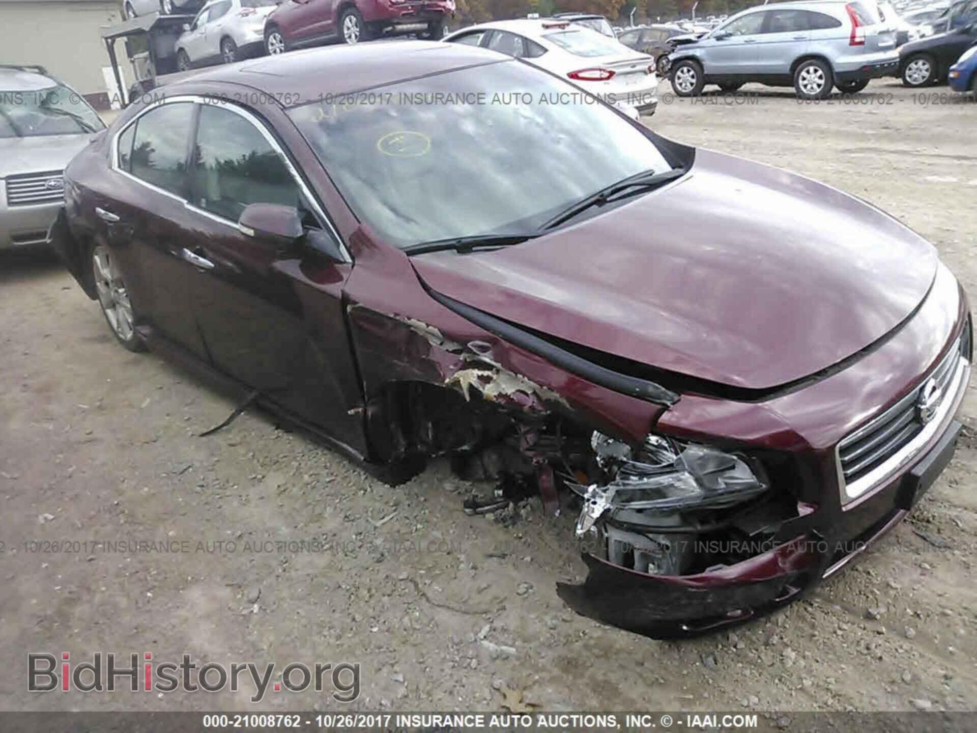 2012 Nissan Maxima - VIN: 1N4AA5AP7CC840800 - Фото 6
