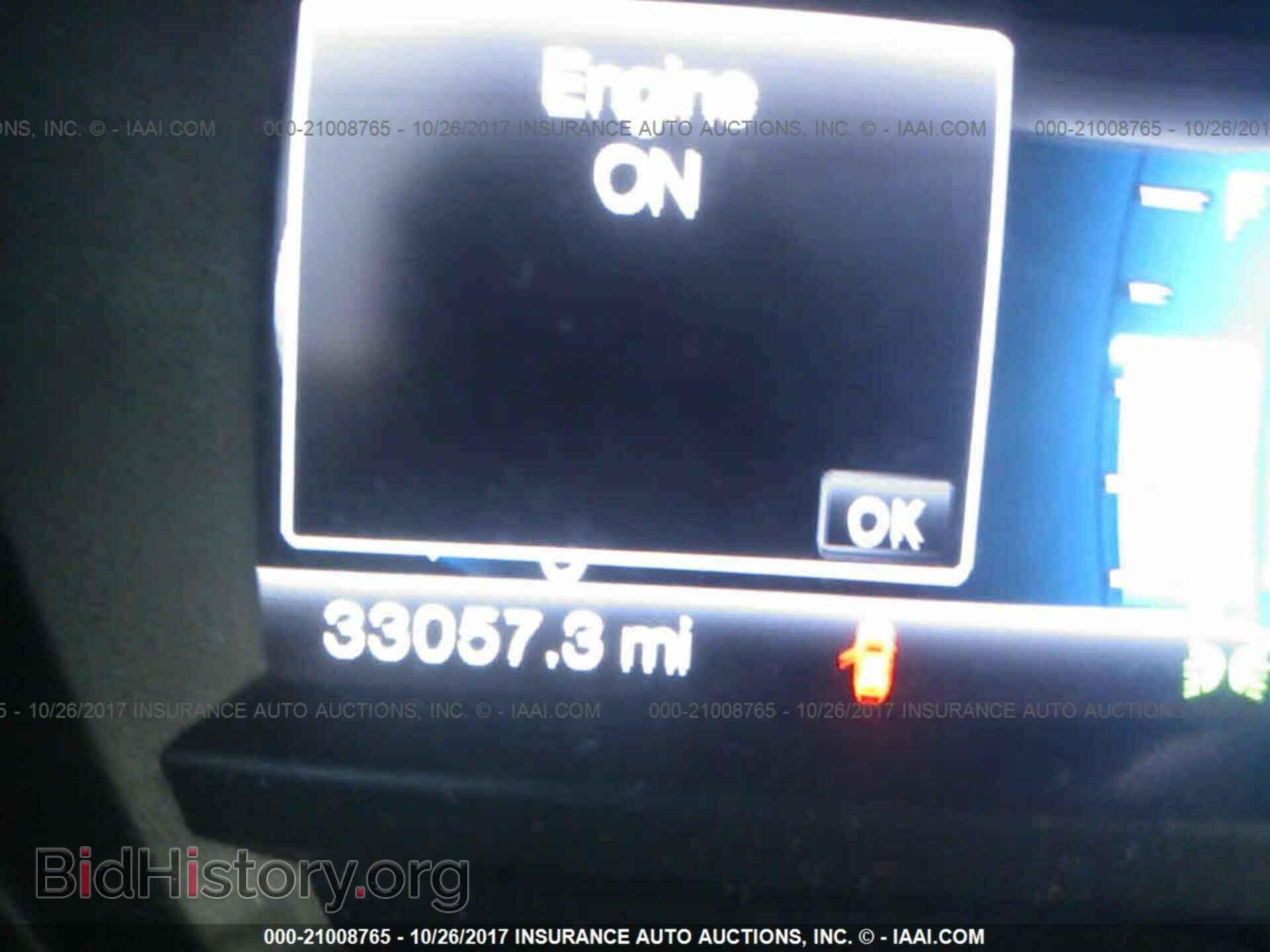 2015 Ford Explorer - VIN: 1FM5K7F83FGA19076 - Фото 7