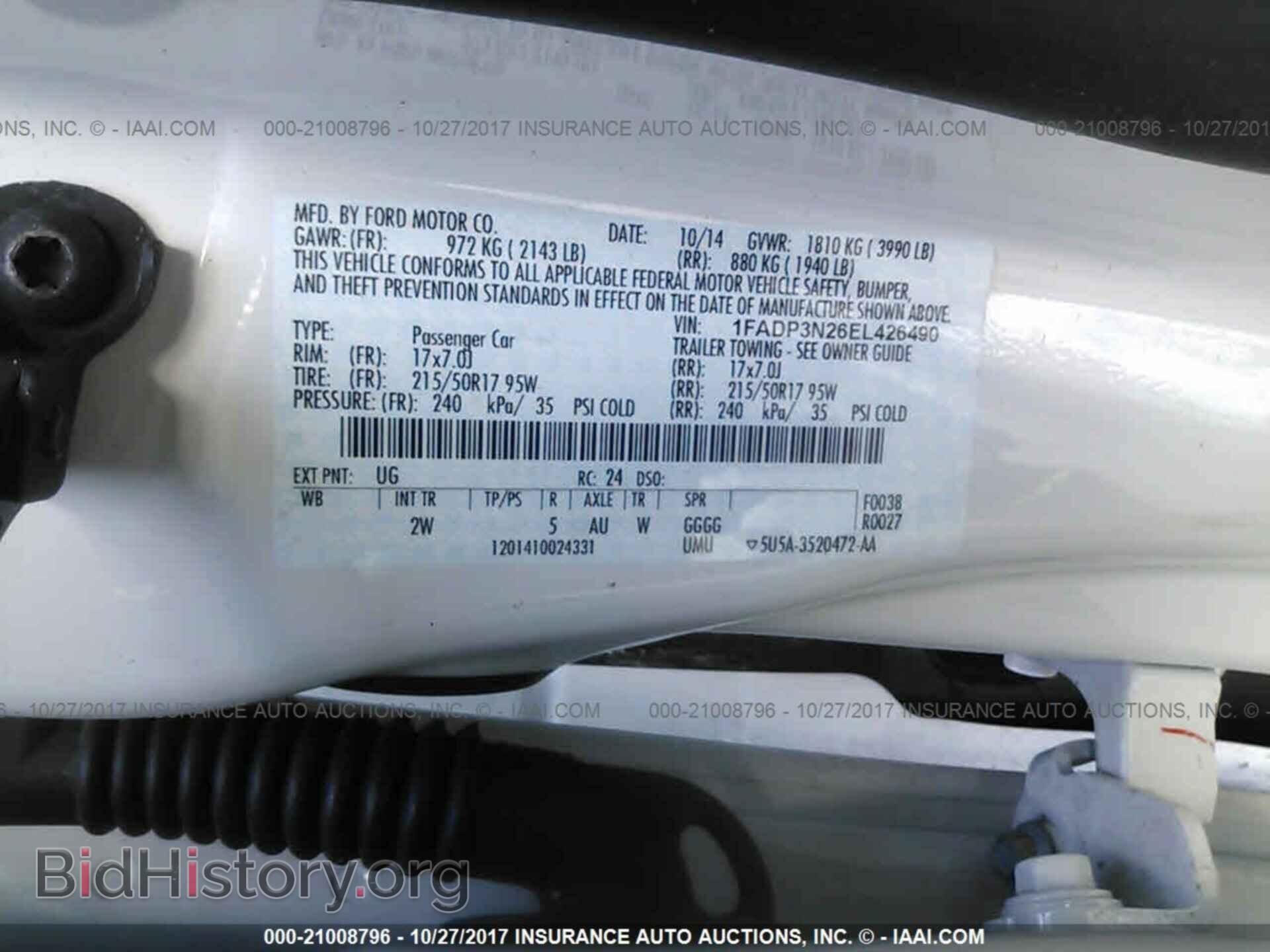 2014 Ford Focus - VIN: 1FADP3N26EL426490 - Фото 9