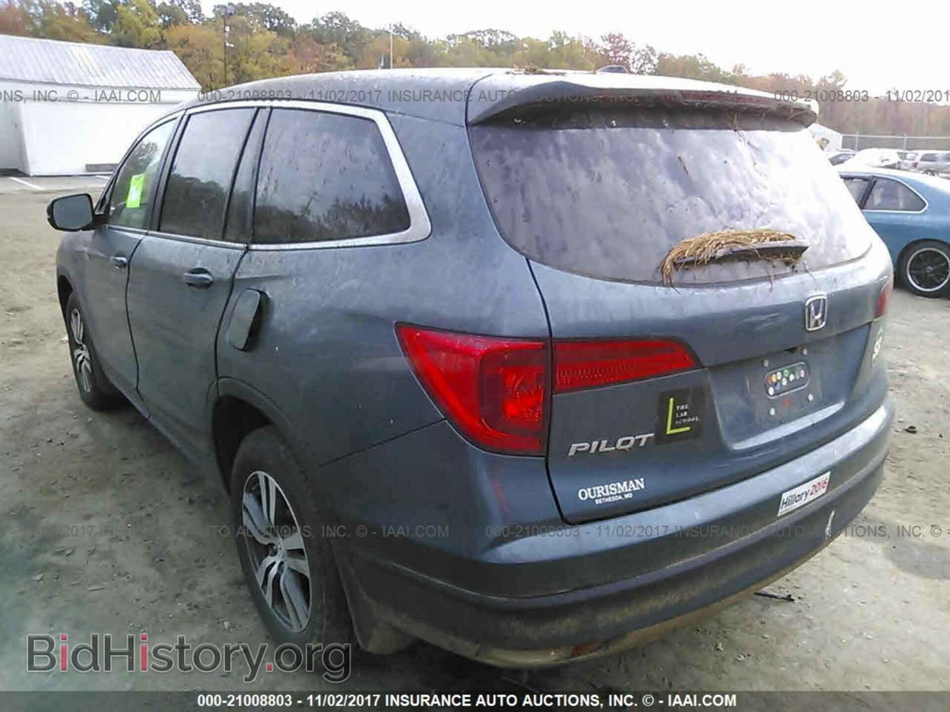 2016 Honda Pilot - VIN: 5FNYF5H35GB007275 - Photo 3