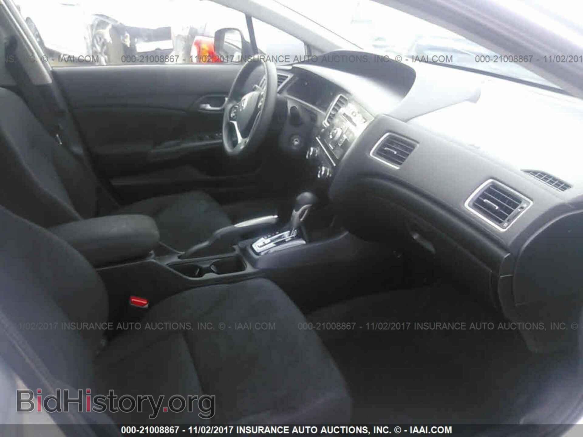 2013 Honda Civic - VIN: 19XFB2F57DE260315 - Photo 5