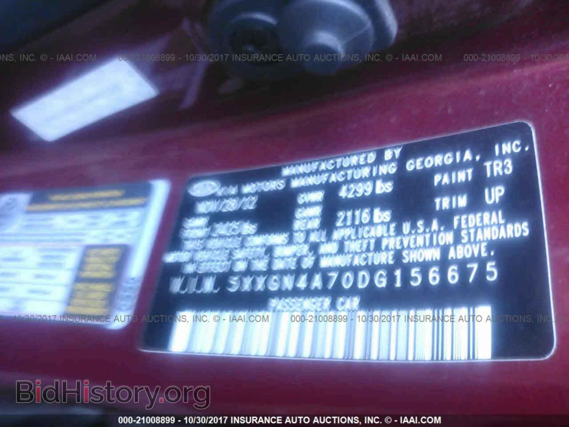 2013 Kia Optima - VIN: 5XXGN4A70DG156675 - Photo 9