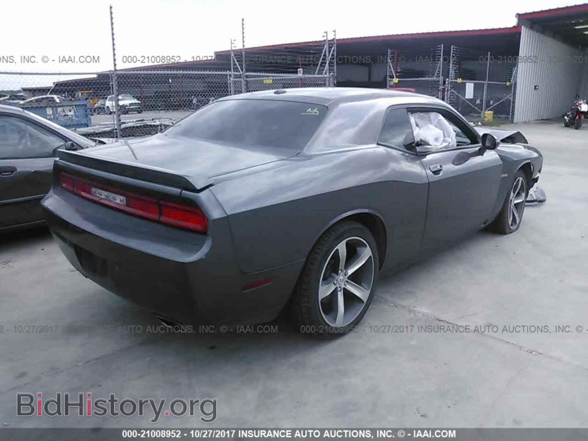 2014 Dodge Challenger - VIN: 2C3CDYAG7EH229794 - Photo 4
