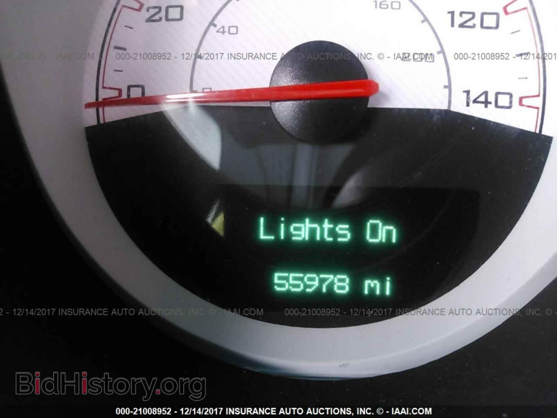 2014 Dodge Challenger - VIN: 2C3CDYAG7EH229794 - Photo 7