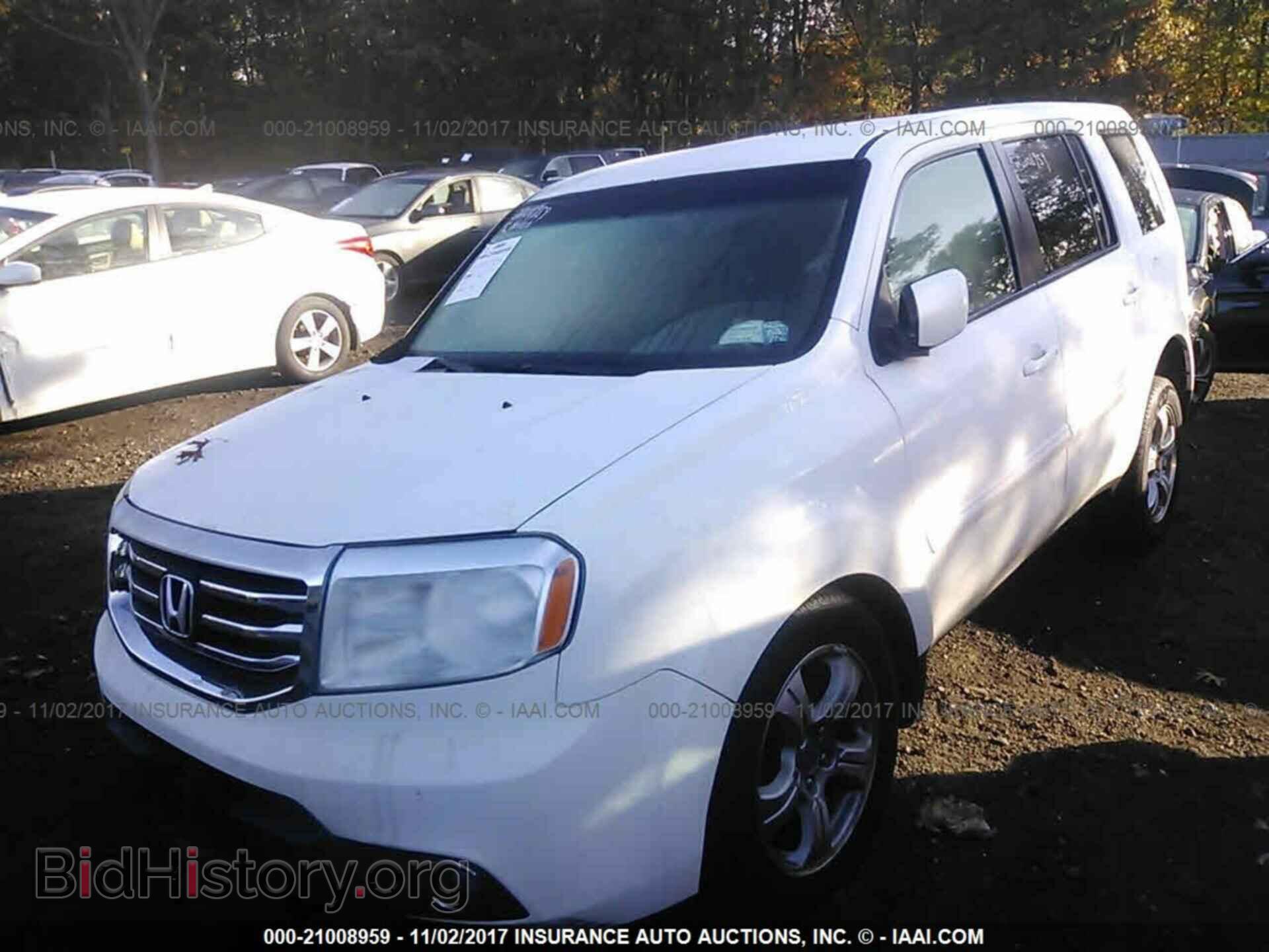 2015 Honda Pilot - VIN: 5FNYF4H44FB064052 - Фото 2