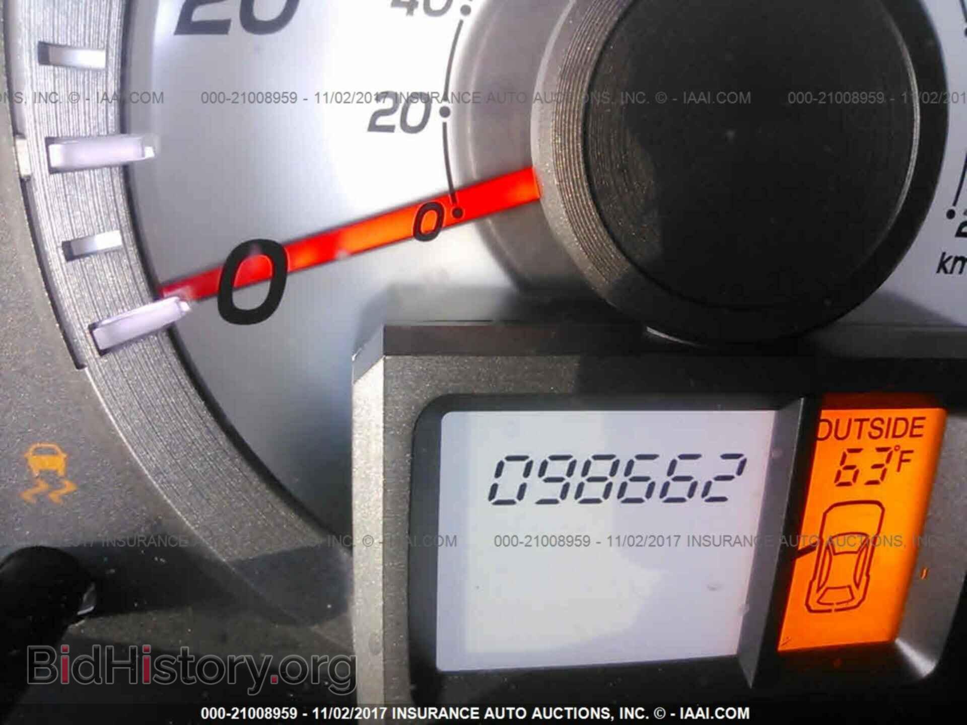 2015 Honda Pilot - VIN: 5FNYF4H44FB064052 - Фото 7