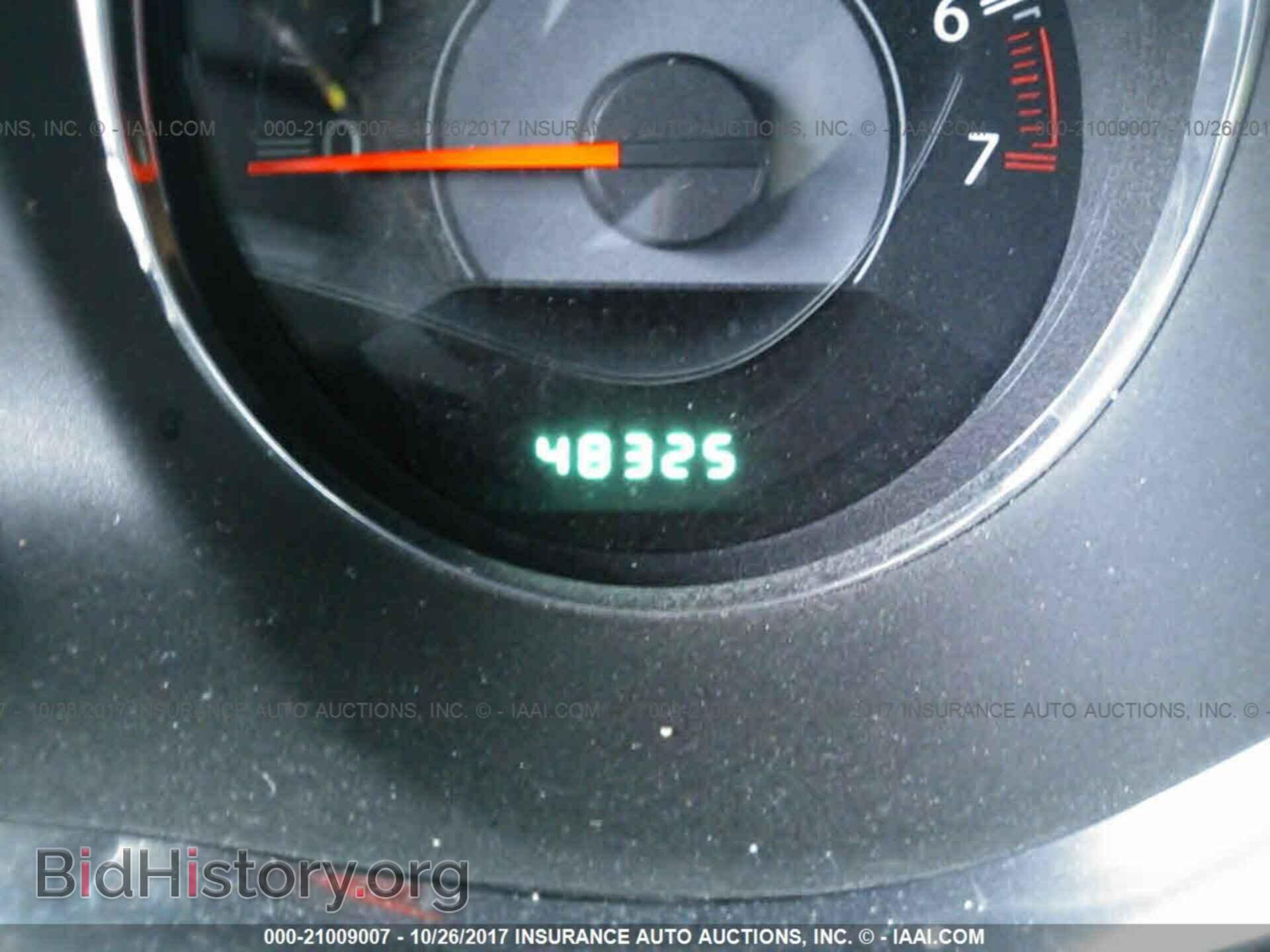 2013 Chrysler 200 - VIN: 1C3CCBBB4DN597228 - Photo 7