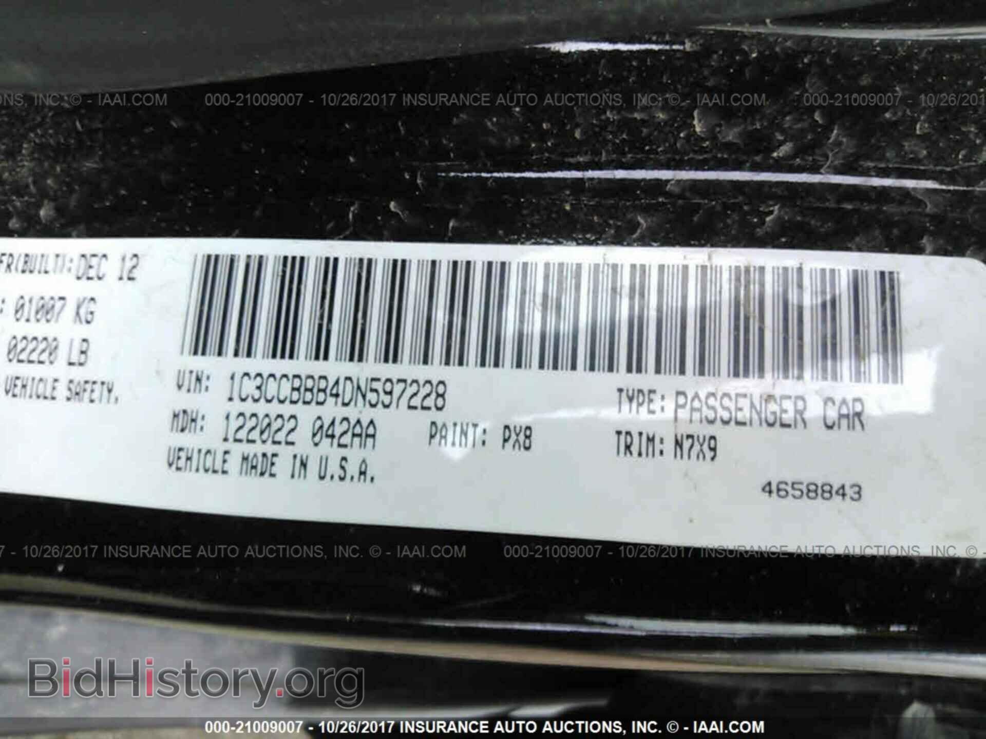 2013 Chrysler 200 - VIN: 1C3CCBBB4DN597228 - Photo 9