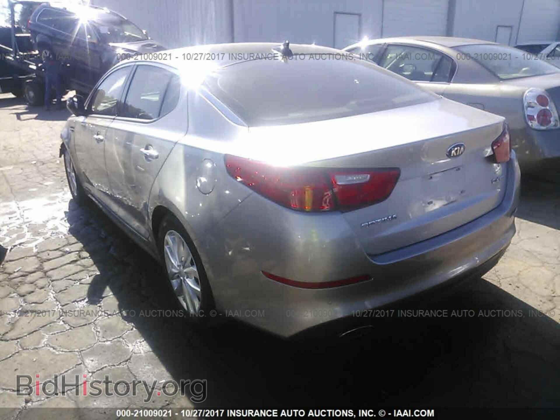 2014 Kia Optima - VIN: 5XXGN4A78EG349741 - Фото 3