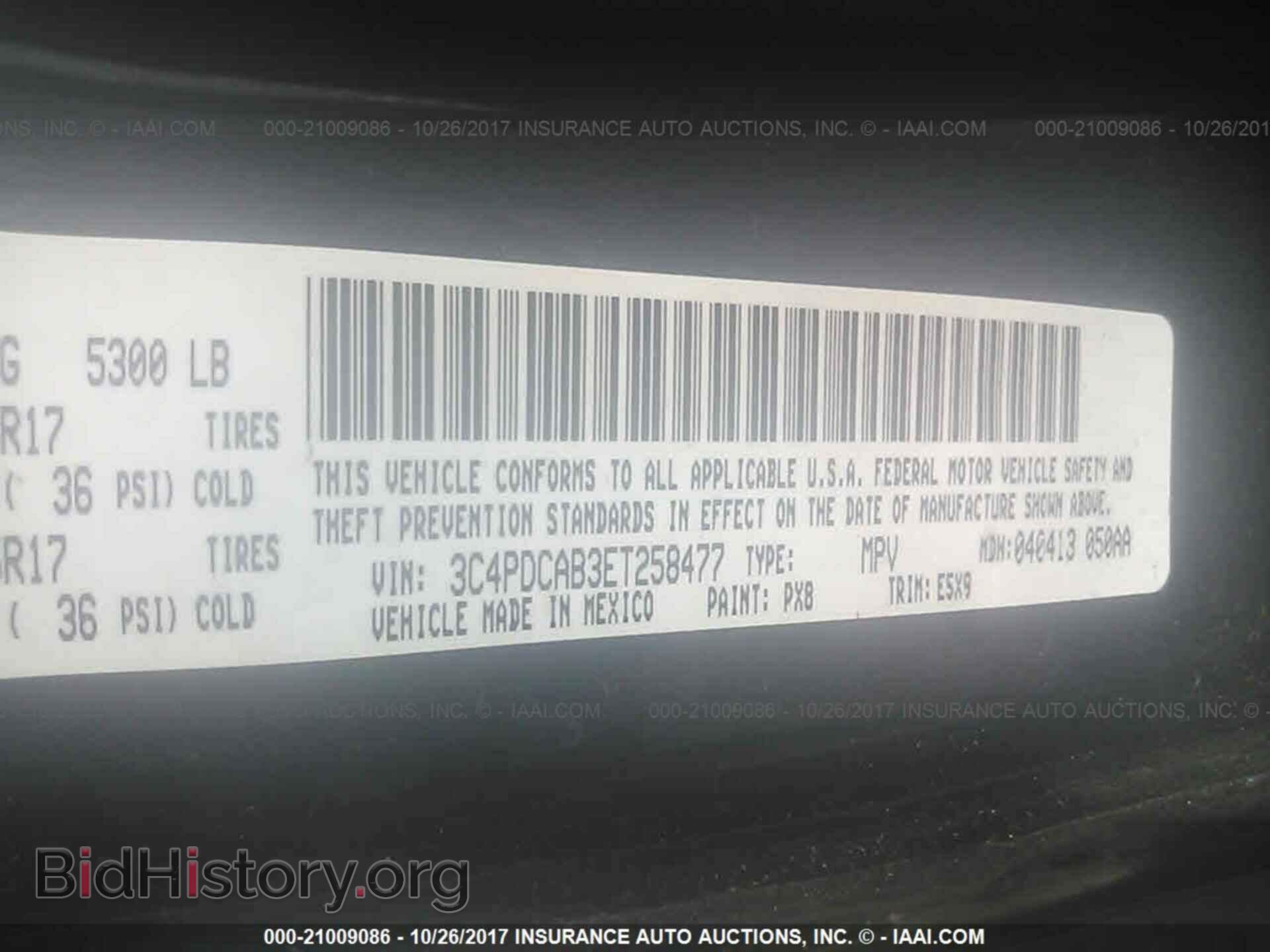 2014 Dodge Journey - VIN: 3C4PDCAB3ET258477 - Фото 9