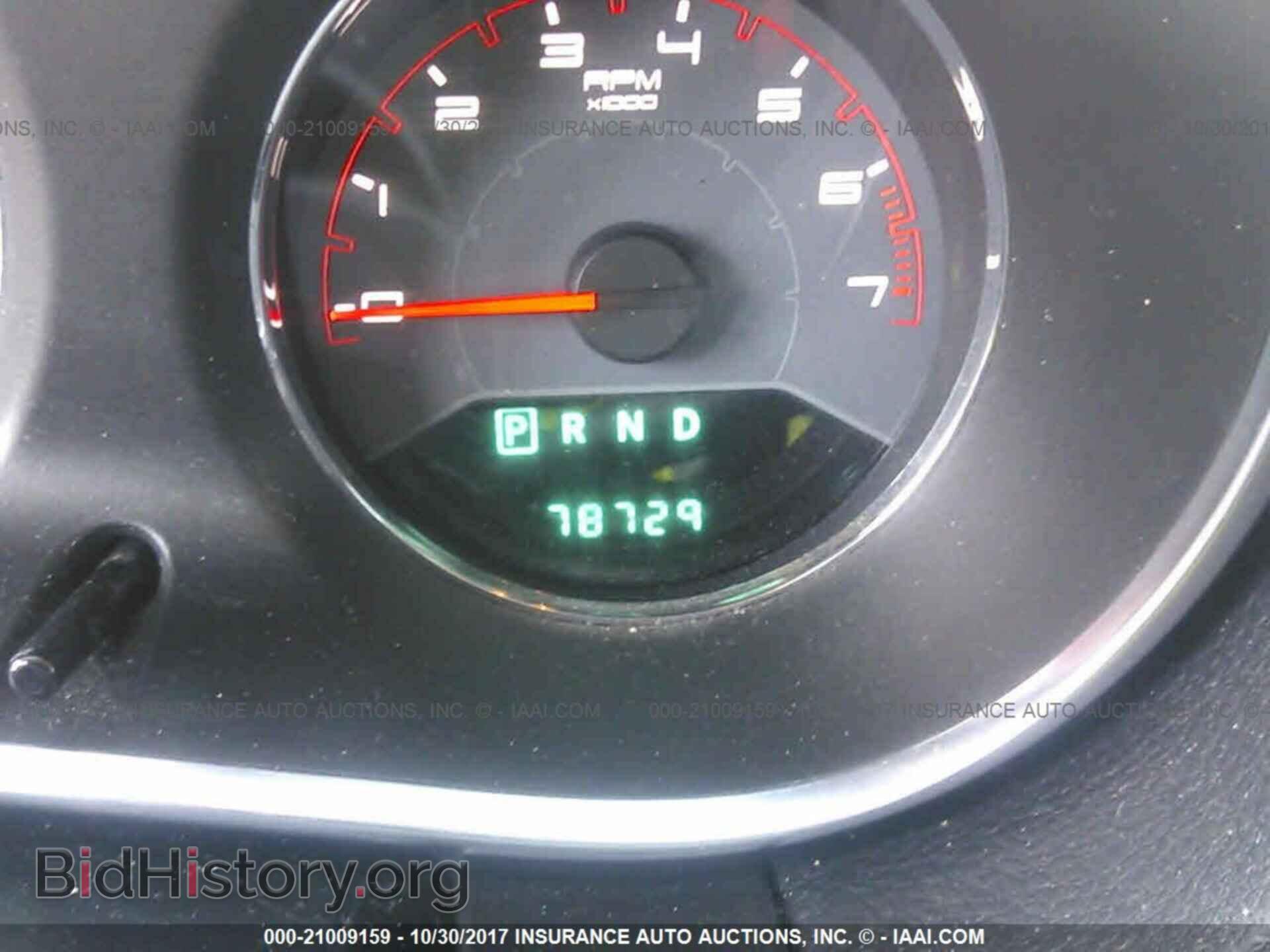 2013 Dodge Avenger - VIN: 1C3CDZAB4DN616397 - Photo 7