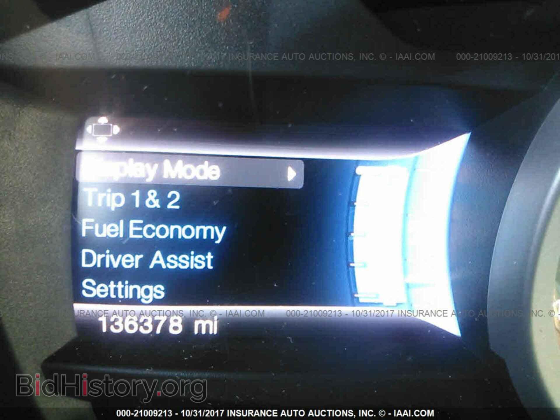 2014 Ford Explorer - VIN: 1FM5K7F87EGB85146 - Фото 7