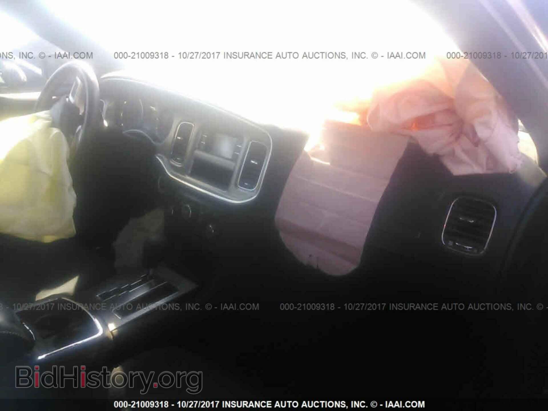 2013 Dodge Charger - VIN: 2C3CDXBGXDH720190 - Фото 5
