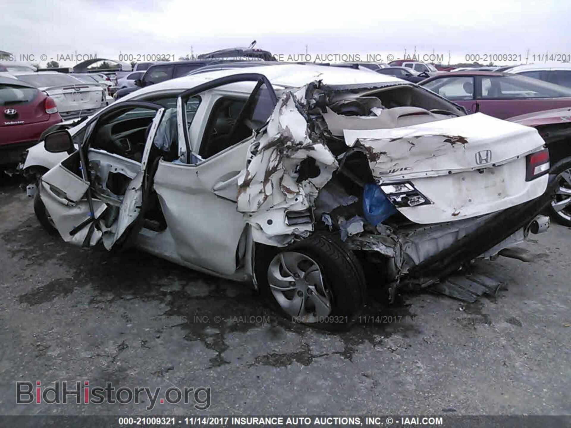 2013 Honda Civic - VIN: 2HGFB2F52DH556512 - Фото 3