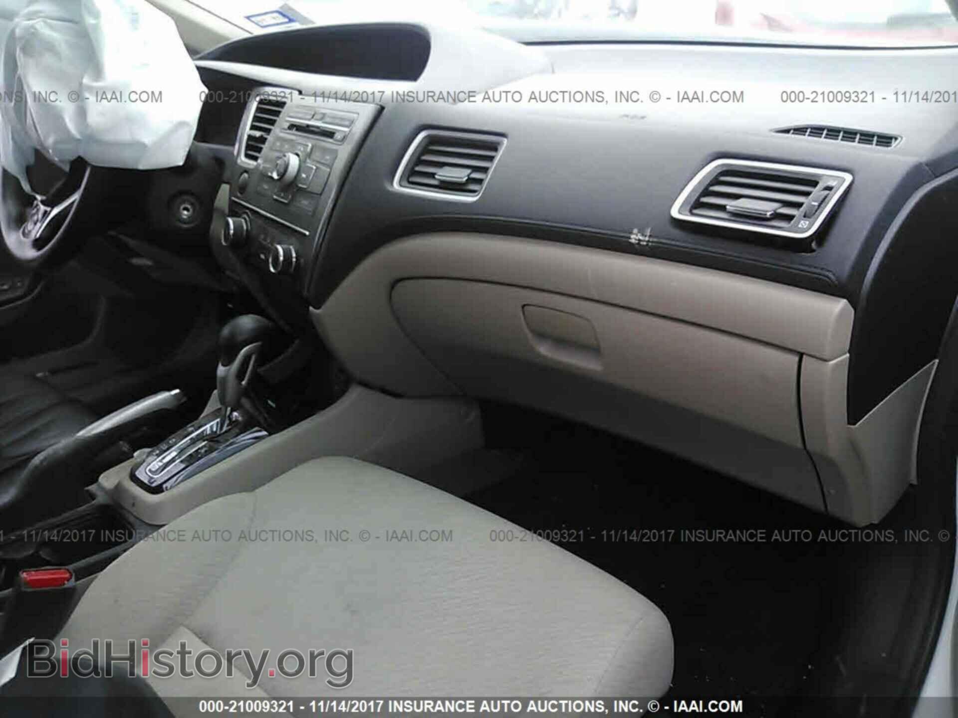 2013 Honda Civic - VIN: 2HGFB2F52DH556512 - Фото 5