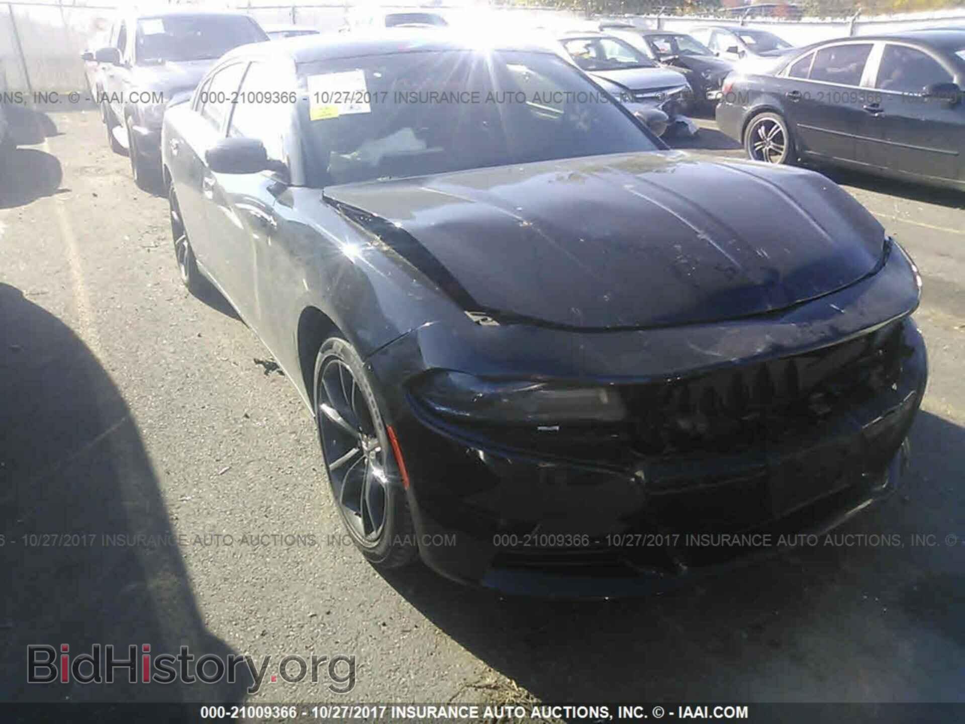 Фотография 2C3CDXBG2HH544791 - Dodge Charger 2017