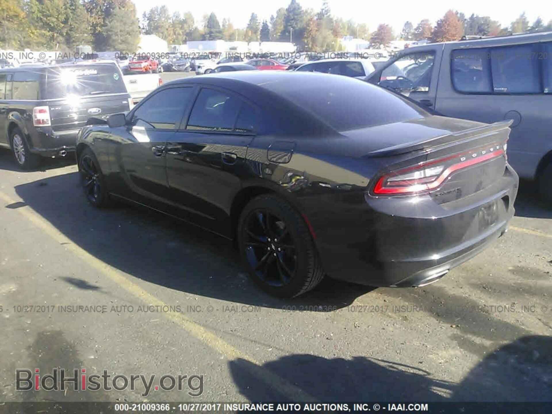 2017 Dodge Charger - VIN: 2C3CDXBG2HH544791 - Photo 3