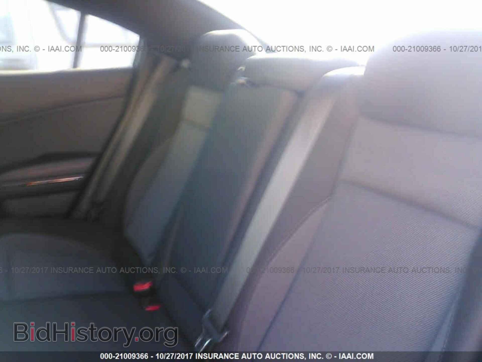 2017 Dodge Charger - VIN: 2C3CDXBG2HH544791 - Photo 8