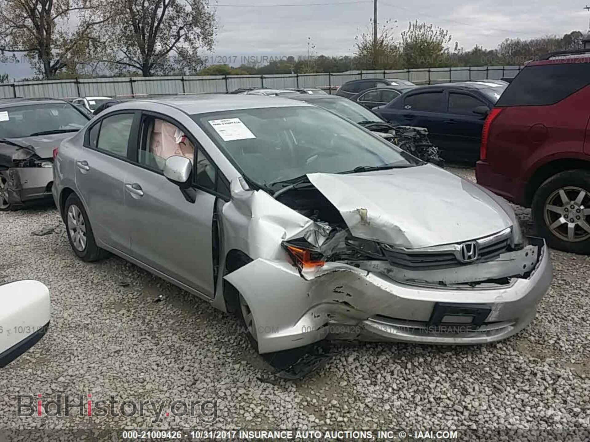 Photo 19XFB2F5XCE077828 - Honda Civic 2012