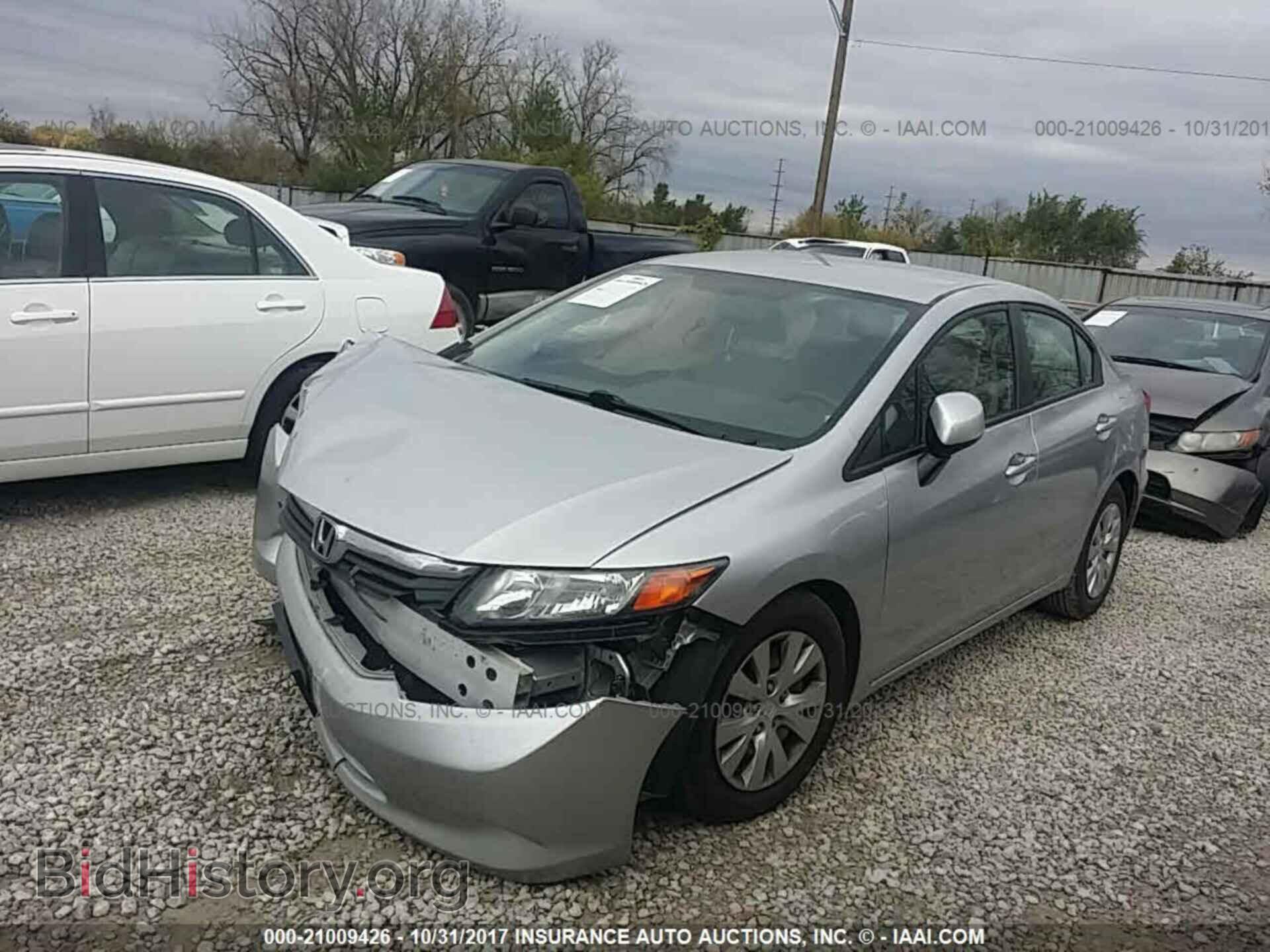 2012 Honda Civic - VIN: 19XFB2F5XCE077828 - Фото 2