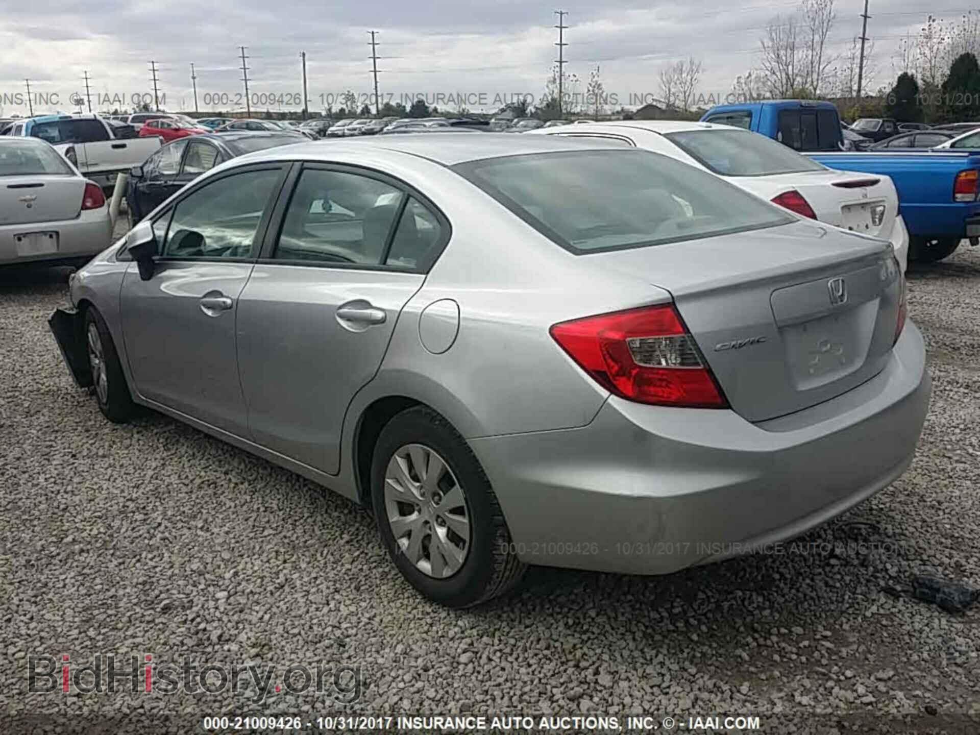 2012 Honda Civic - VIN: 19XFB2F5XCE077828 - Фото 3