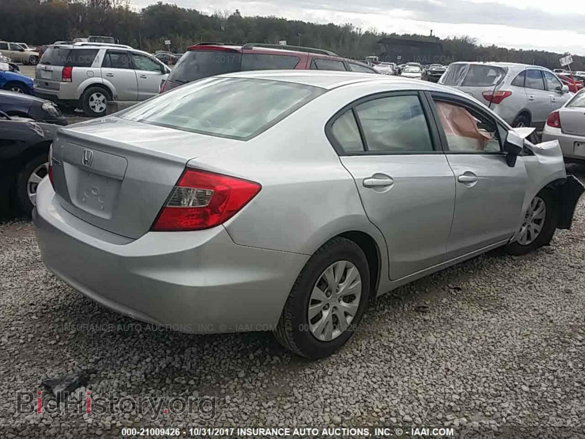 2012 Honda Civic - VIN: 19XFB2F5XCE077828 - Фото 4