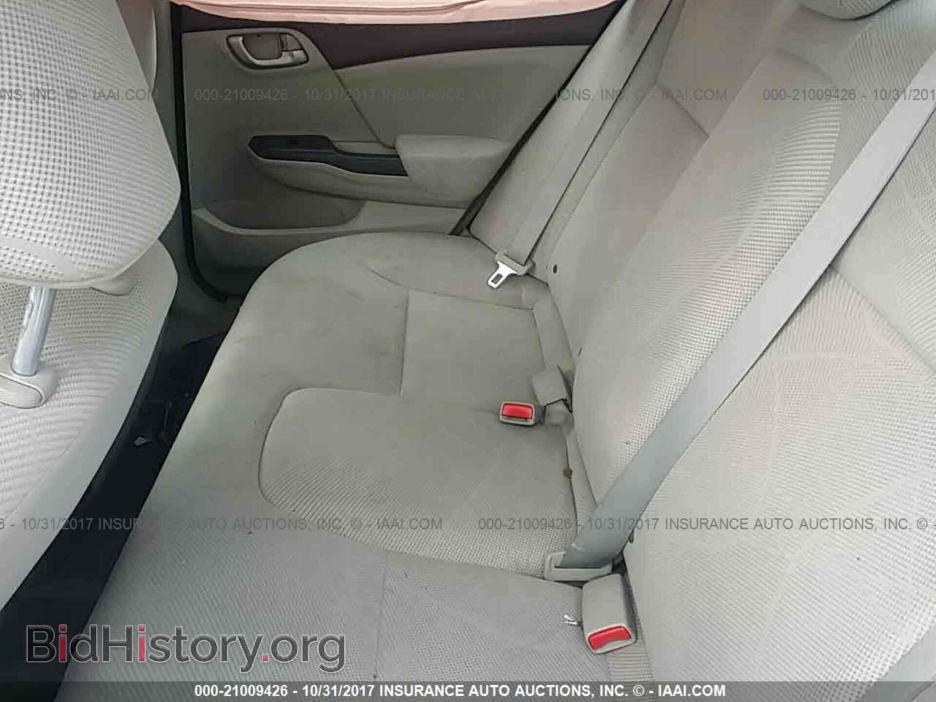 2012 Honda Civic - VIN: 19XFB2F5XCE077828 - Фото 8