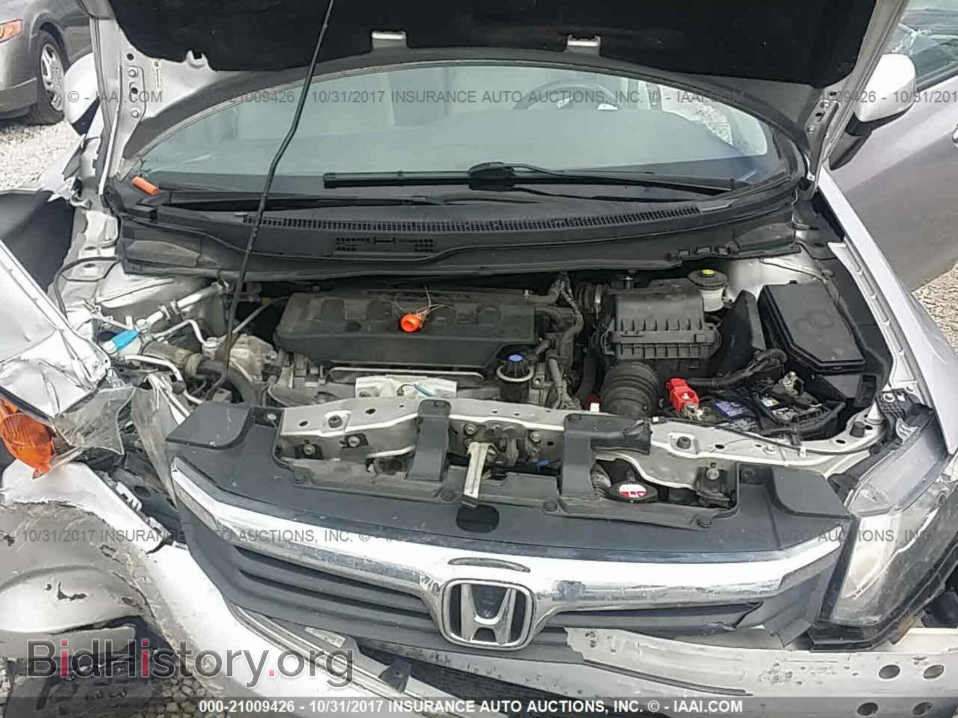 2012 Honda Civic - VIN: 19XFB2F5XCE077828 - Фото 10
