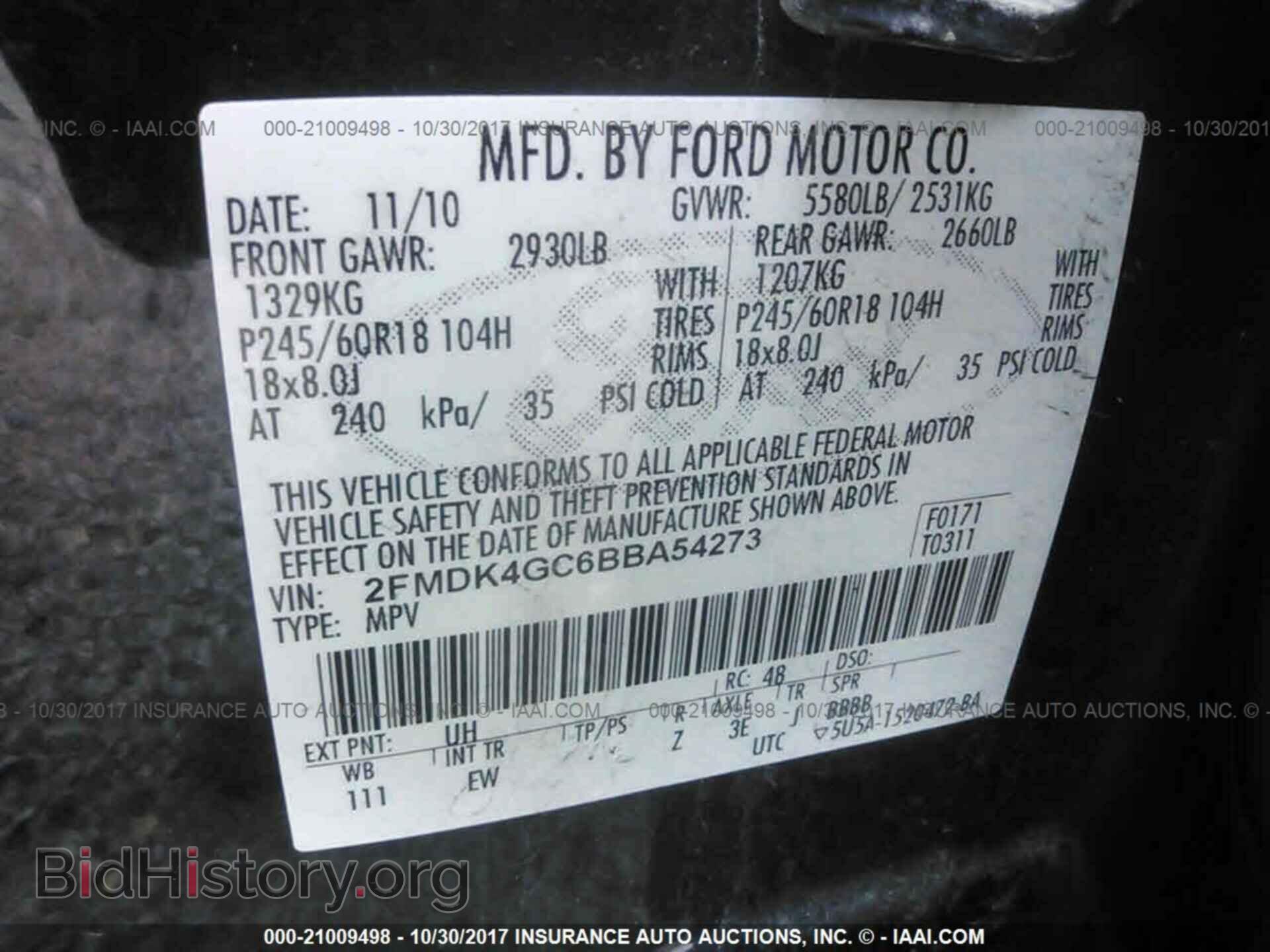 2011 Ford Edge - VIN: 2FMDK4GC6BBA54273 - Фото 9