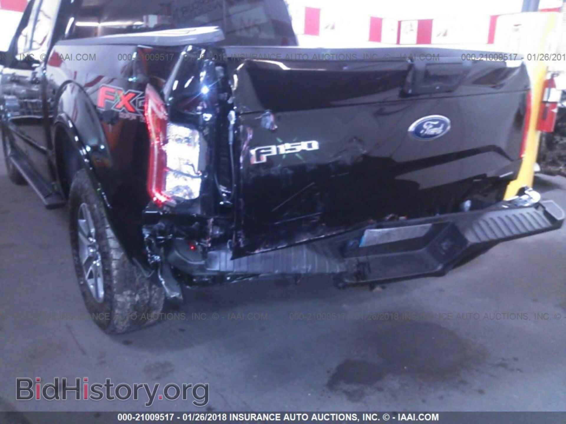 2016 Ford F150 - VIN: 1FTEW1EF7GKD95655 - Фото 6