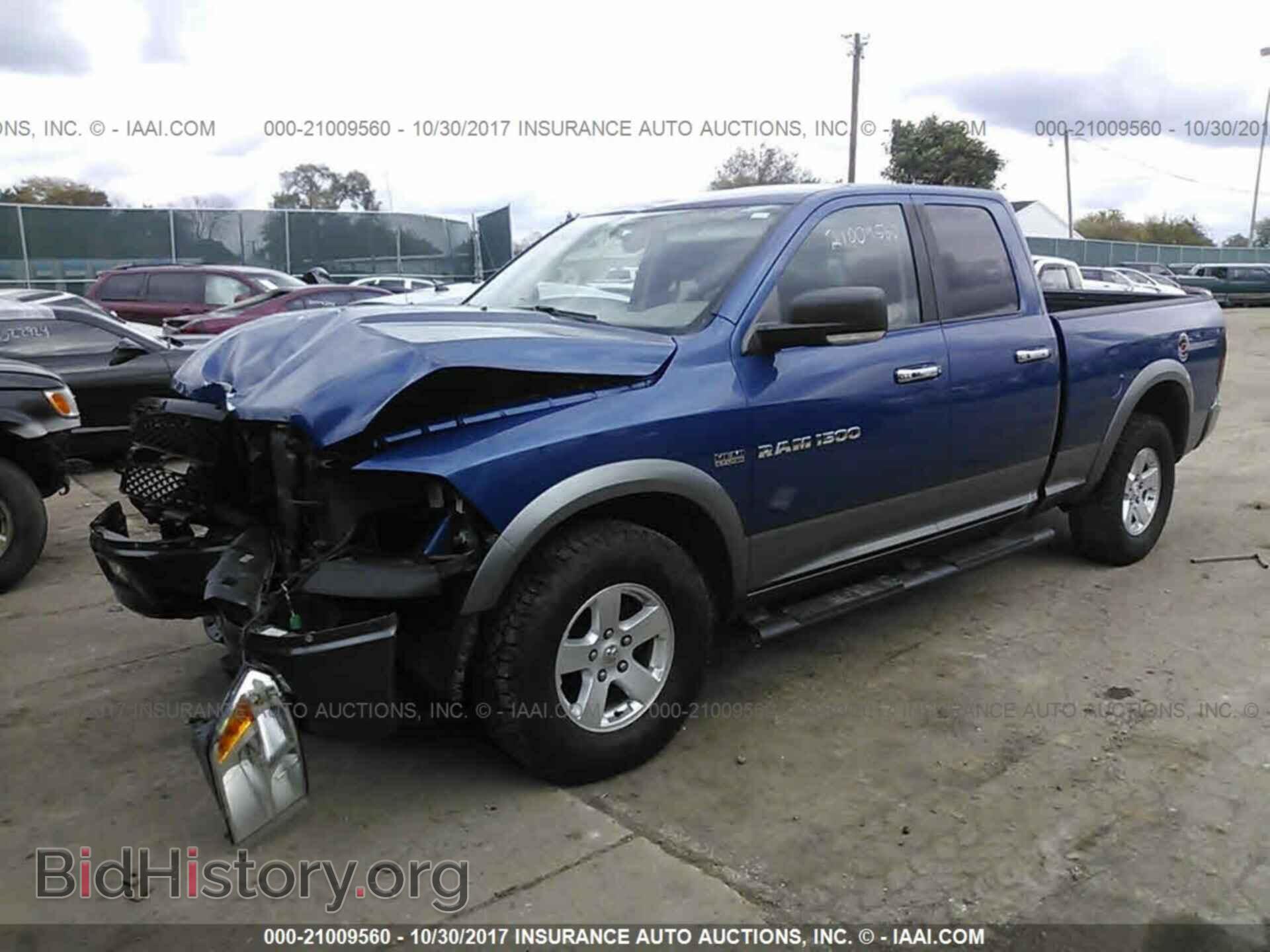 2011 Dodge Ram 1500 - VIN: 1D7RV1GT8BS540353 - Фото 2