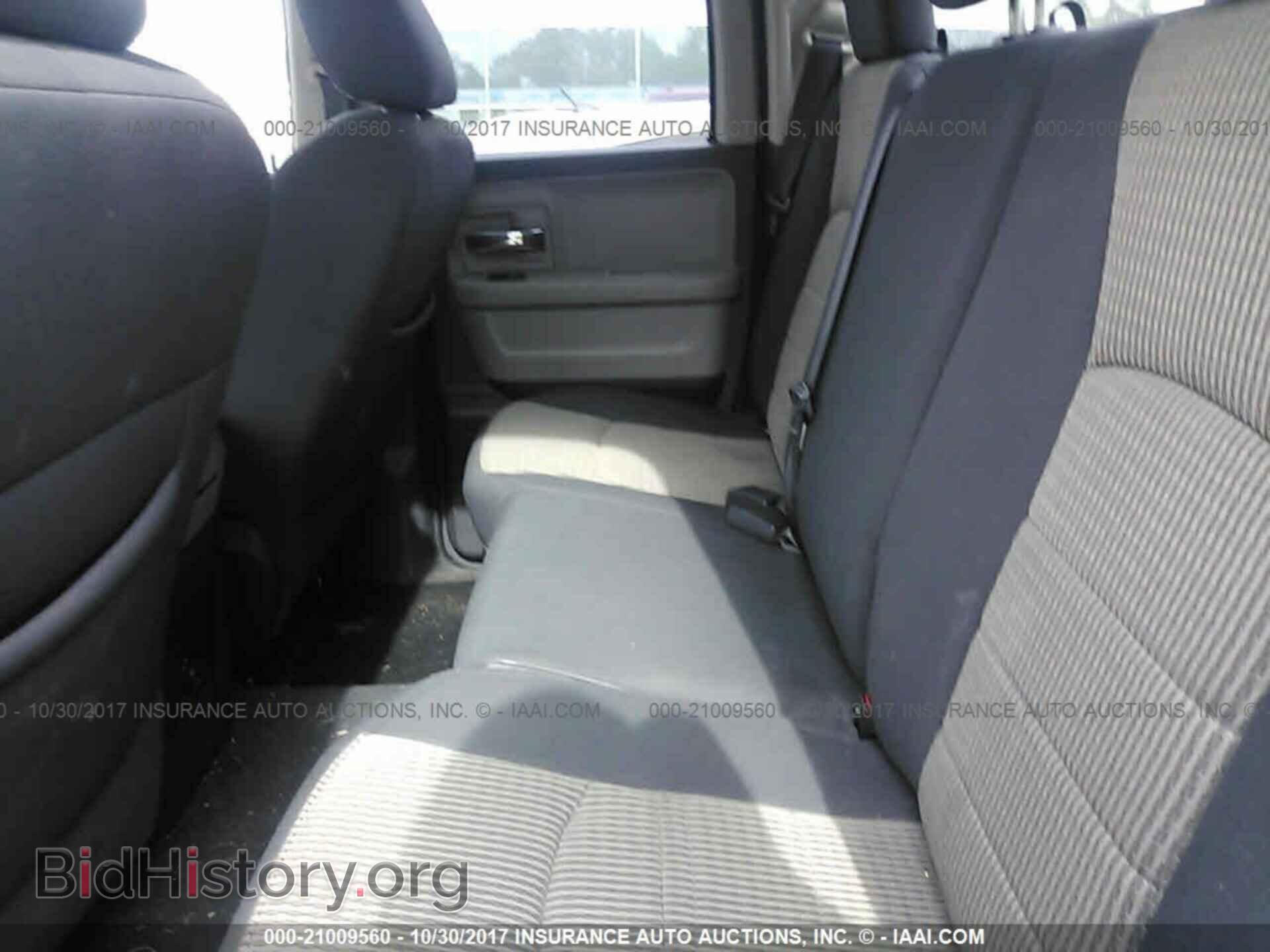 2011 Dodge Ram 1500 - VIN: 1D7RV1GT8BS540353 - Фото 8