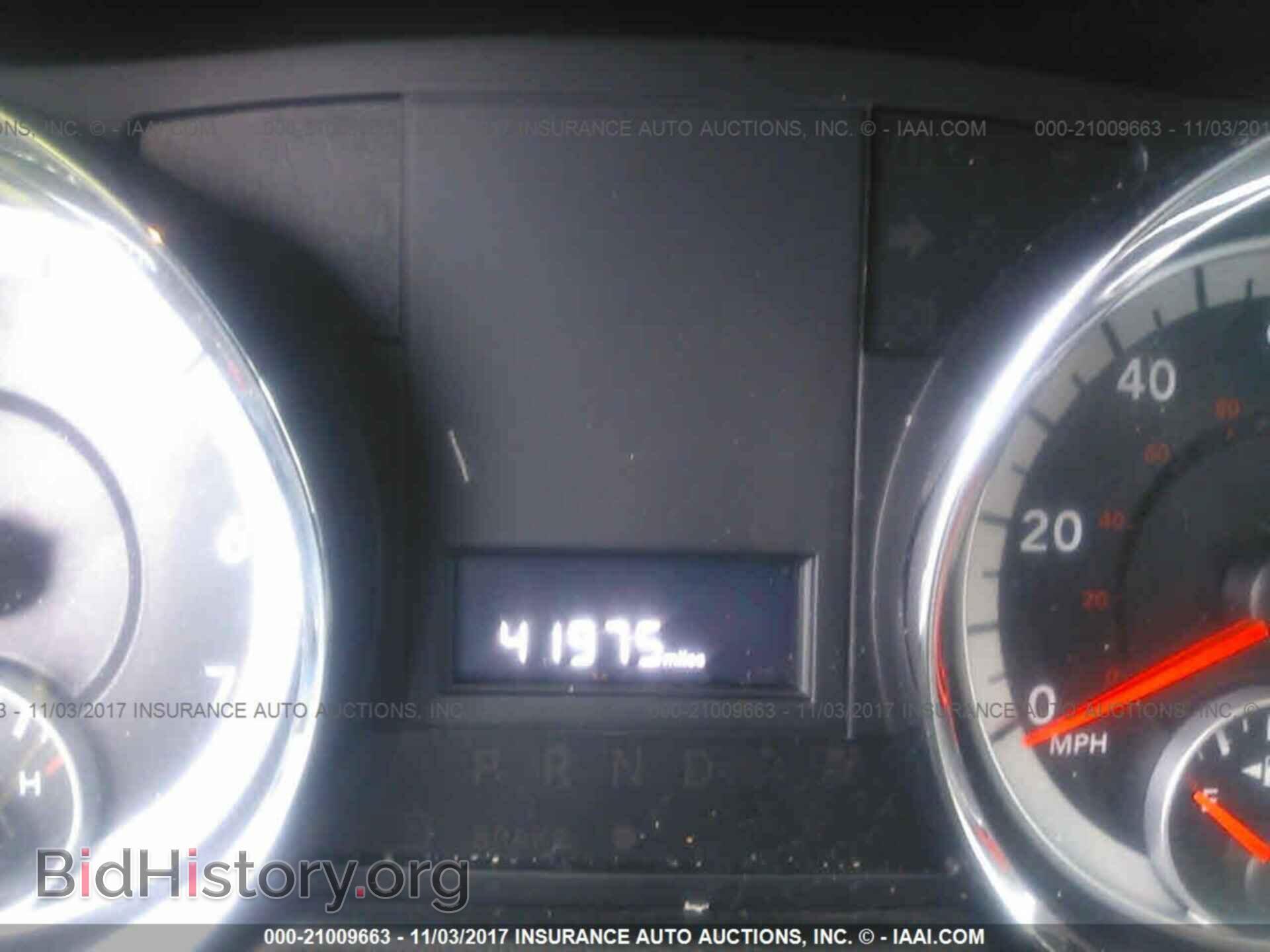 2014 Ram Tradesman - VIN: 2C4JRGAG6ER221758 - Фото 7