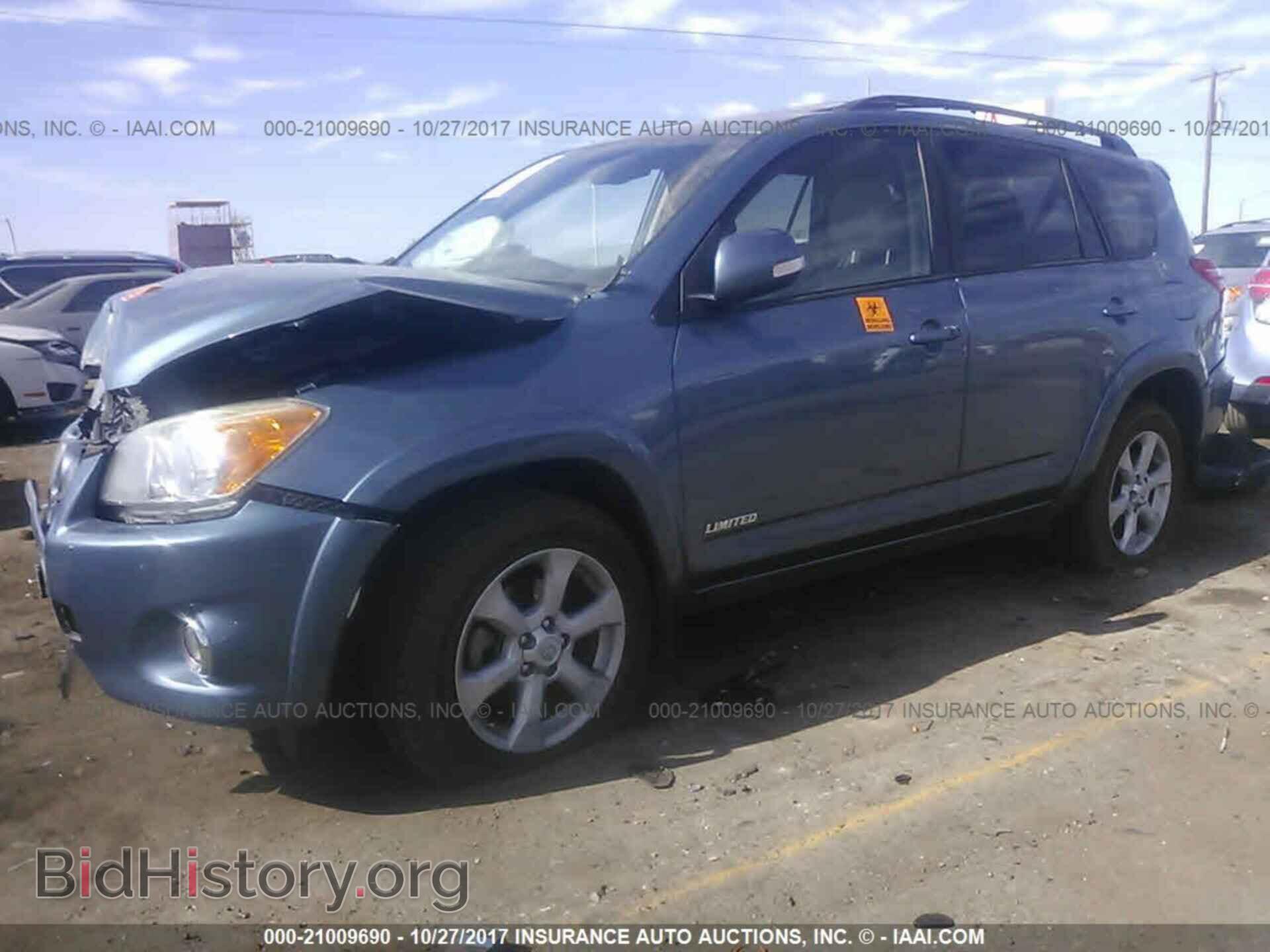 2012 Toyota Rav4 - VIN: 2T3DK4DV4CW093758 - Фото 2
